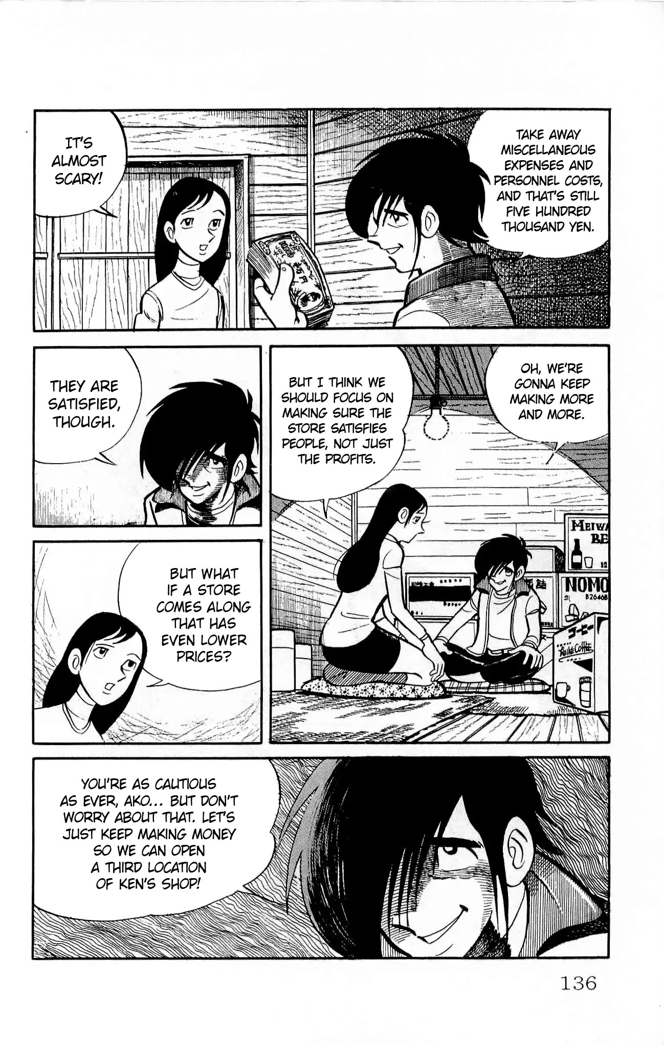 Zenikko Chapter 17 page 28 - Chapter 17: Uncle's Supermarket