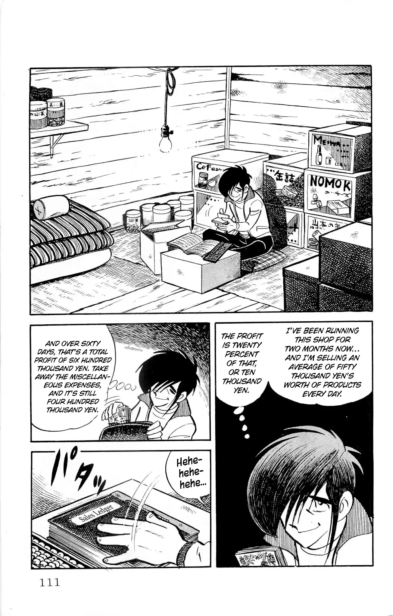 Zenikko Chapter 17 page 3 - Chapter 17: Uncle's Supermarket