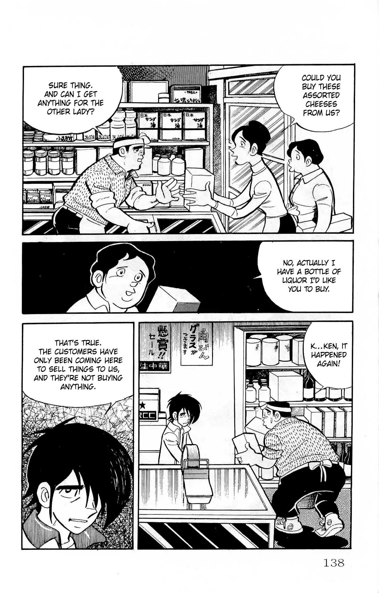 Zenikko Chapter 17 page 30 - Chapter 17: Uncle's Supermarket
