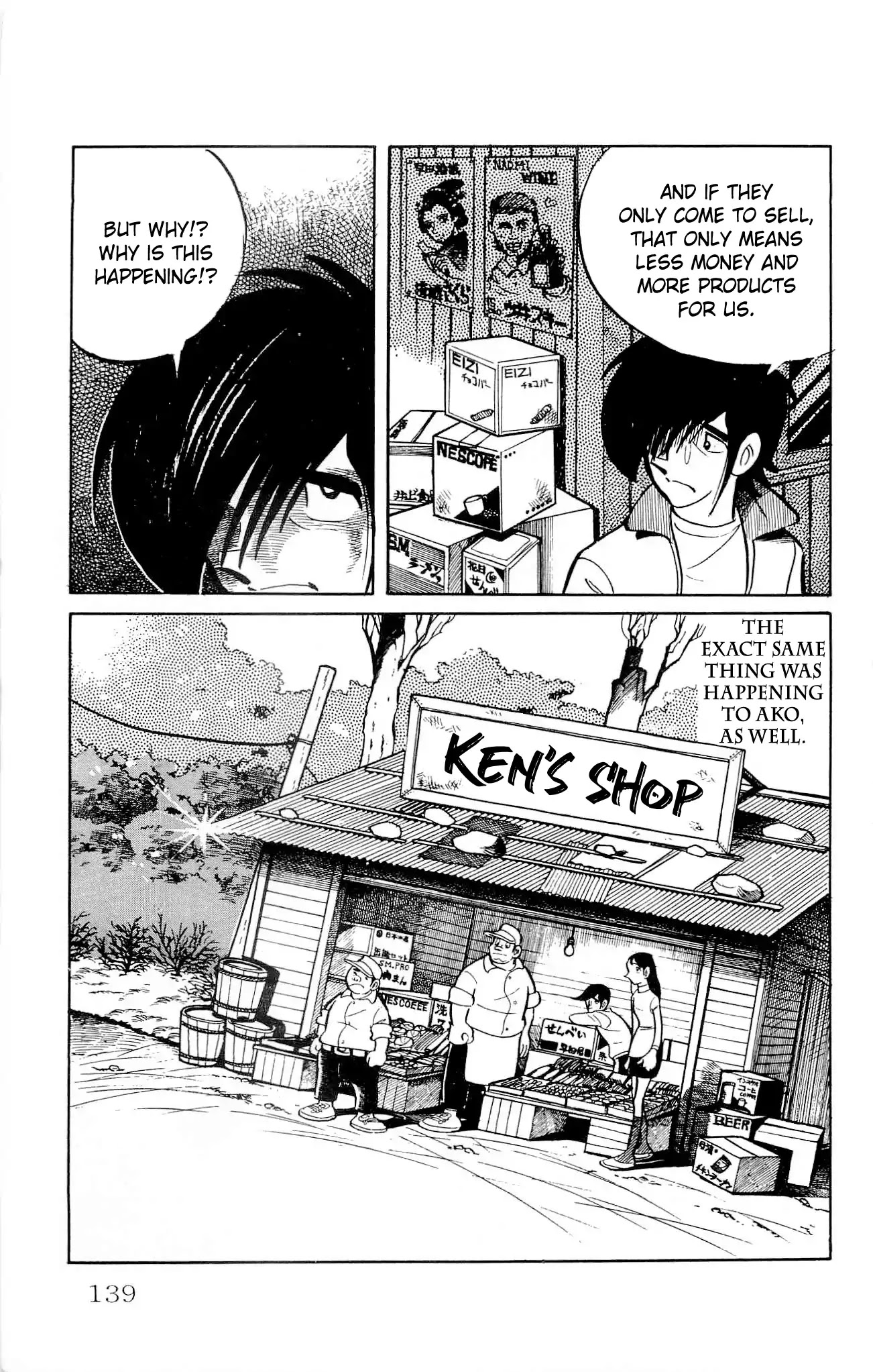 Zenikko Chapter 17 page 31 - Chapter 17: Uncle's Supermarket
