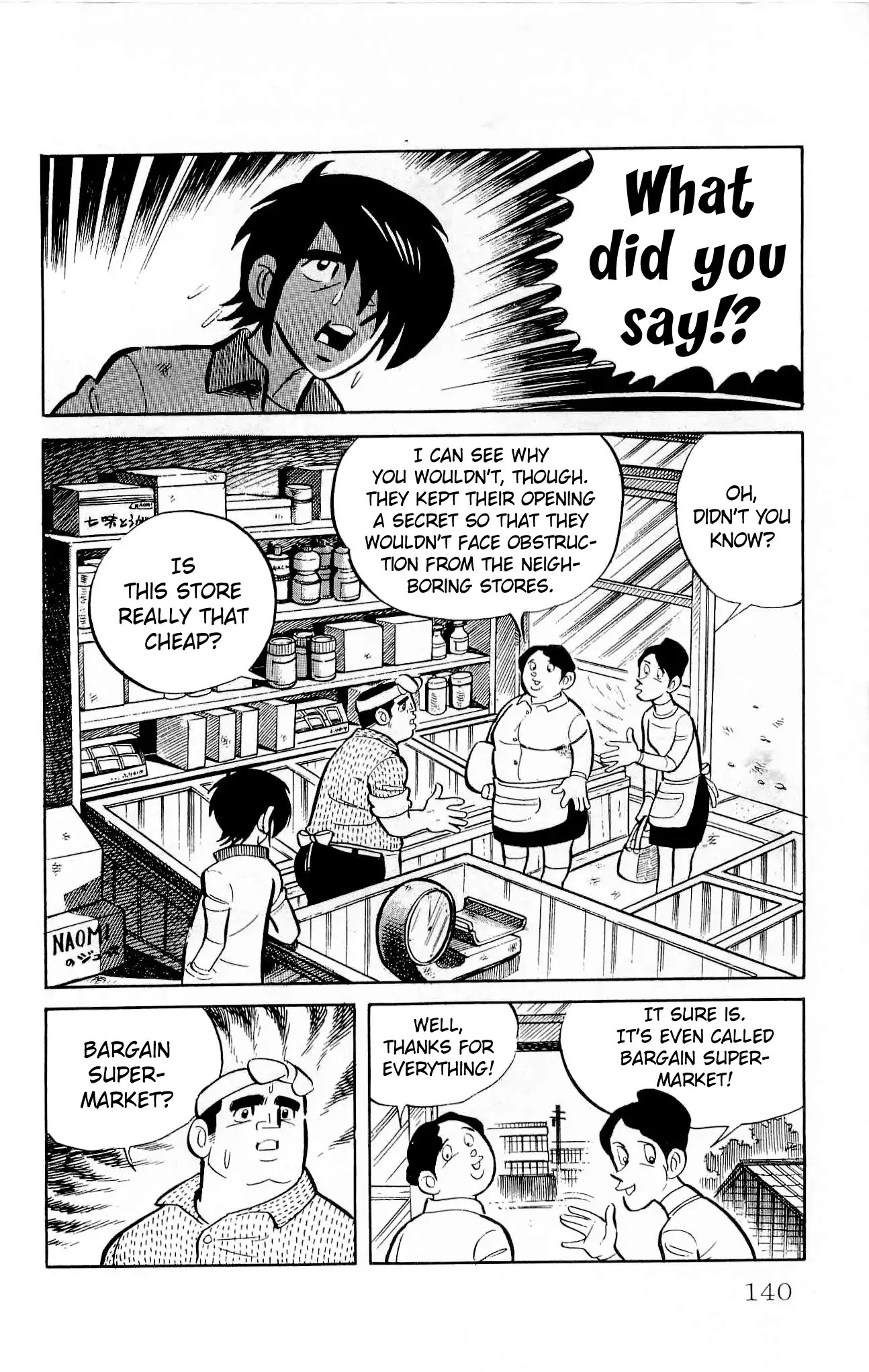 Zenikko Chapter 17 page 32 - Chapter 17: Uncle's Supermarket