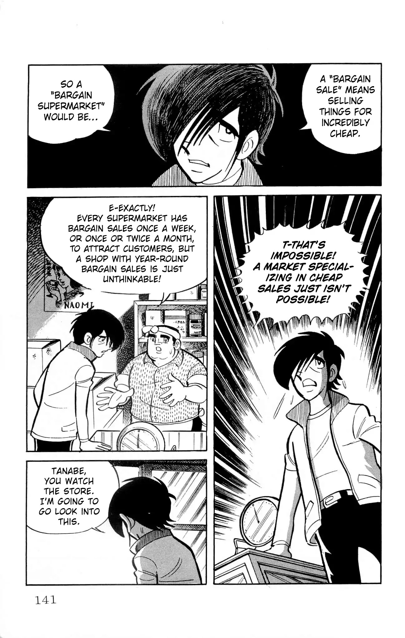 Zenikko Chapter 17 page 33 - Chapter 17: Uncle's Supermarket