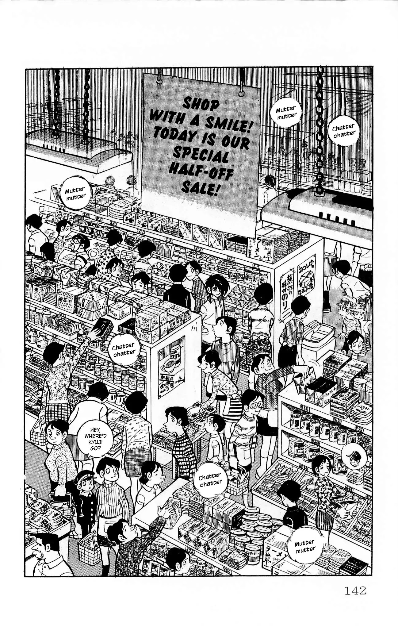 Zenikko Chapter 17 page 34 - Chapter 17: Uncle's Supermarket