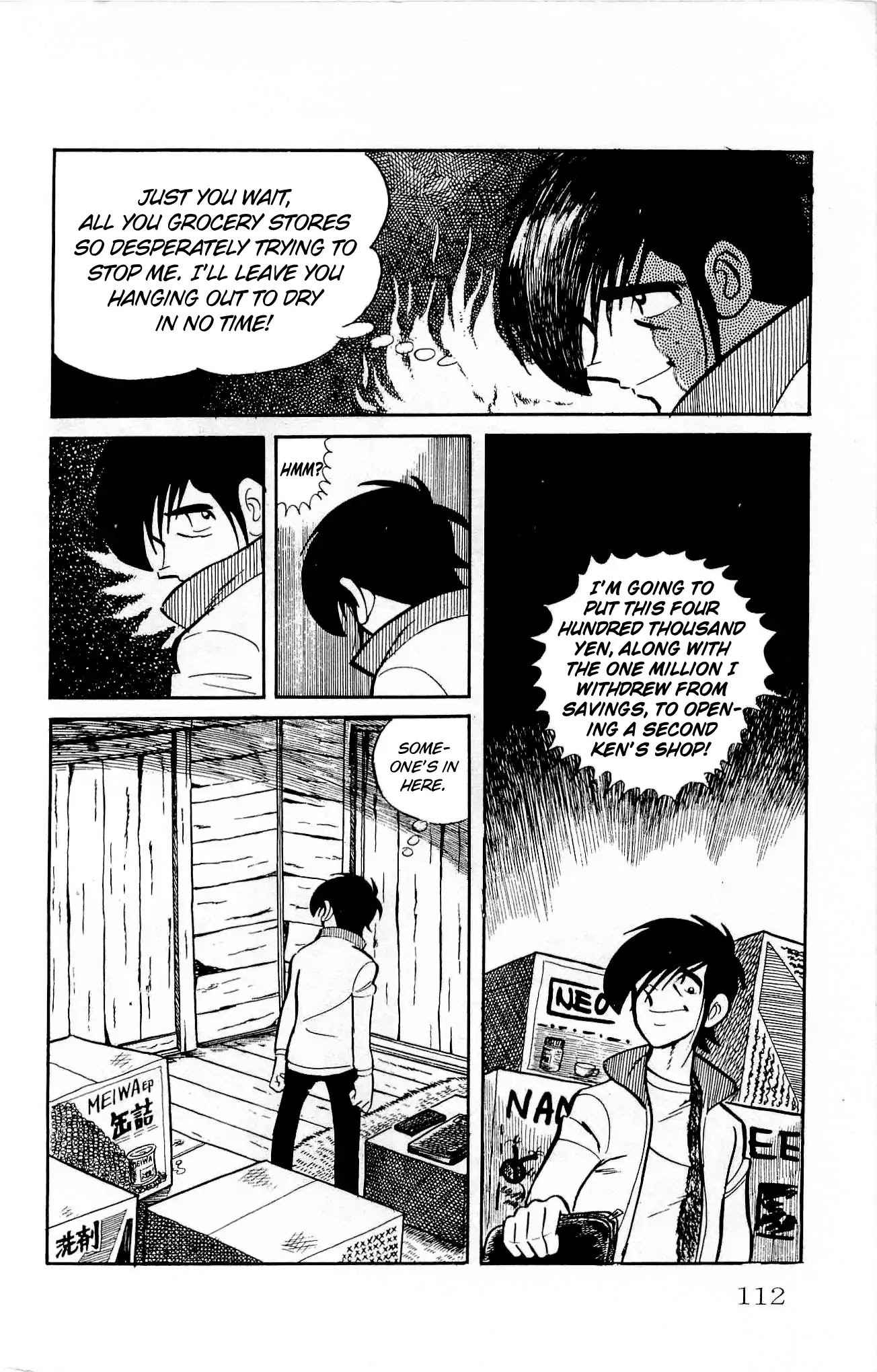 Zenikko Chapter 17 page 4 - Chapter 17: Uncle's Supermarket