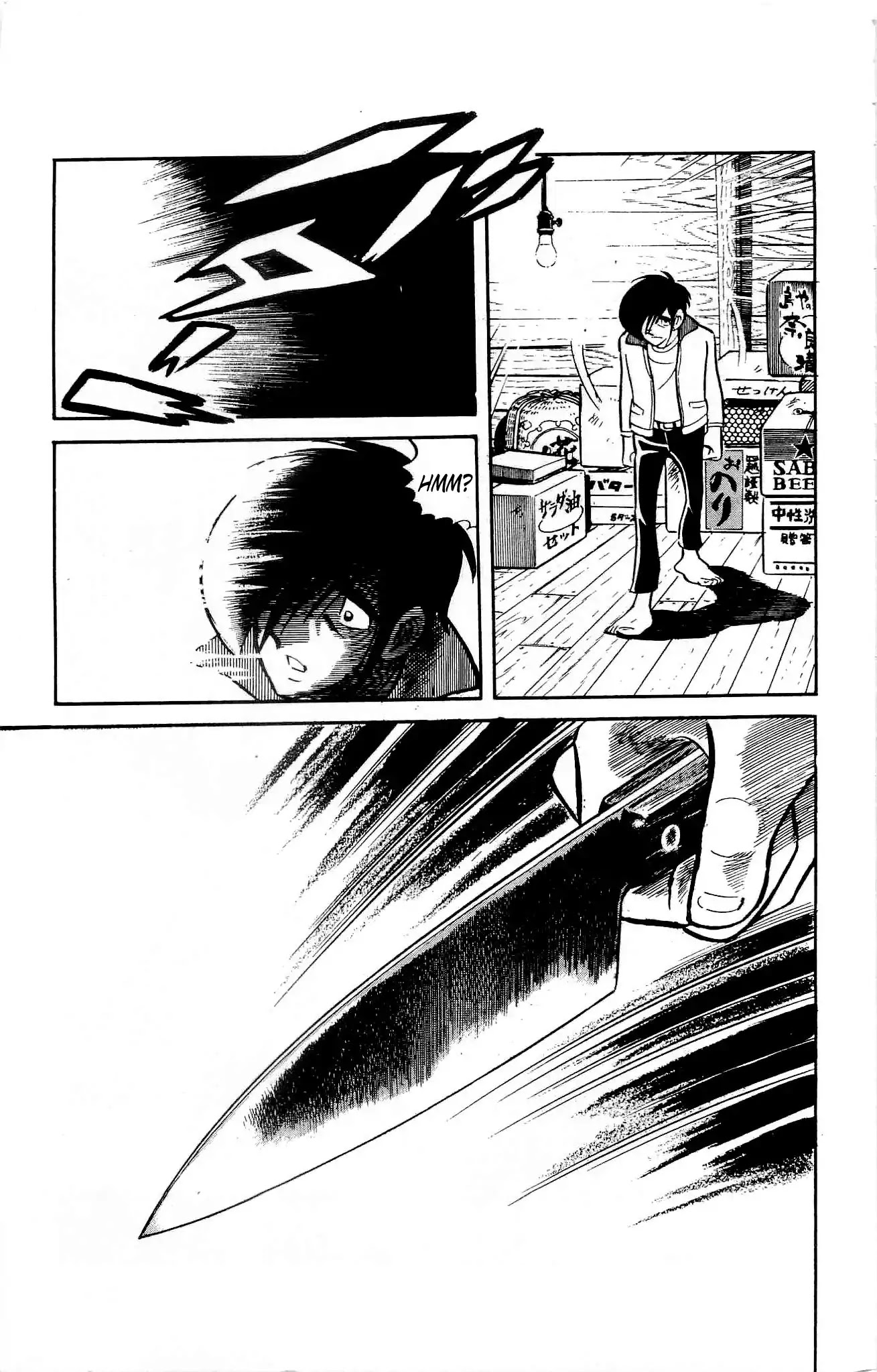 Zenikko Chapter 17 page 5 - Chapter 17: Uncle's Supermarket