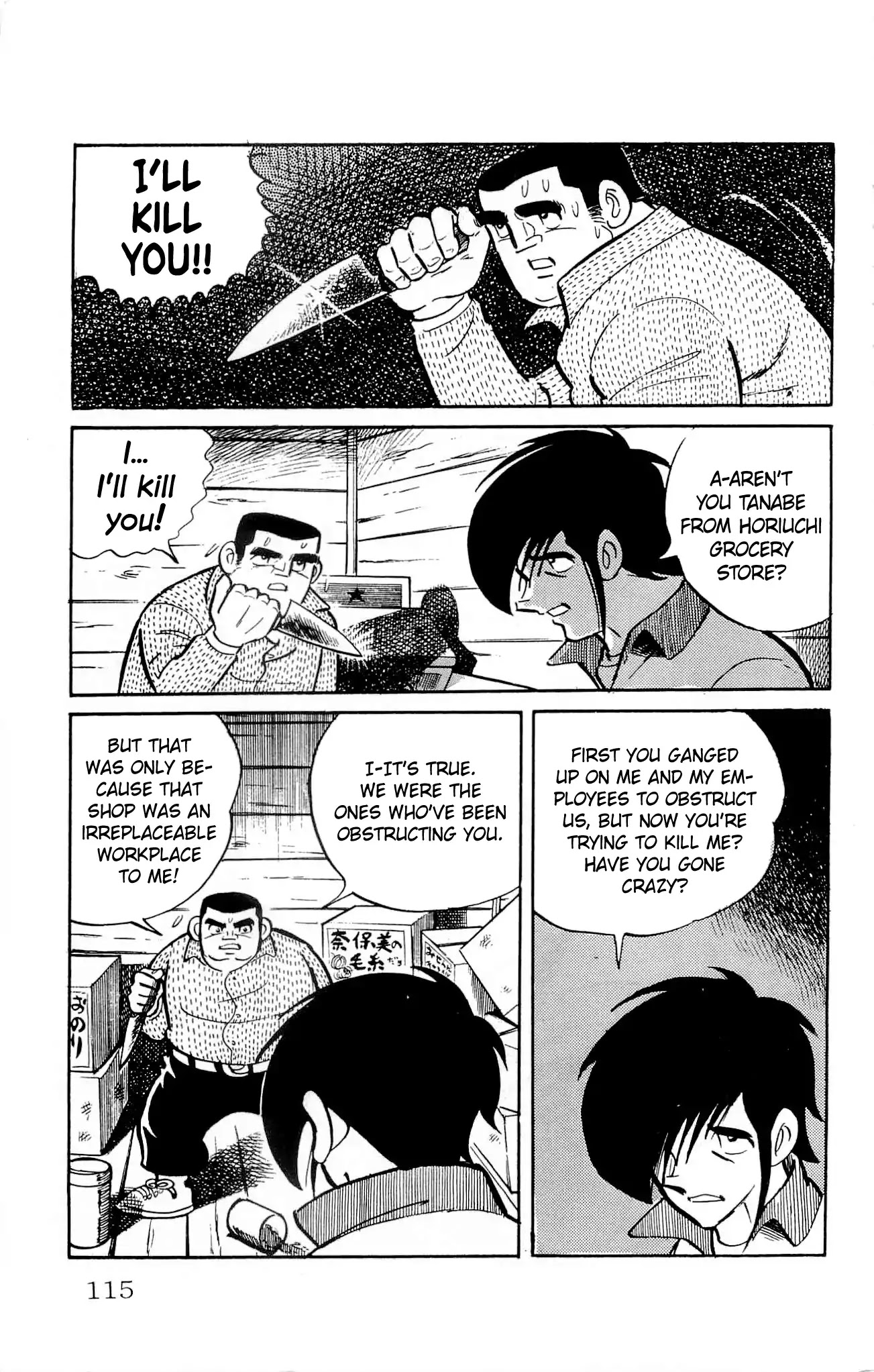 Zenikko Chapter 17 page 7 - Chapter 17: Uncle's Supermarket