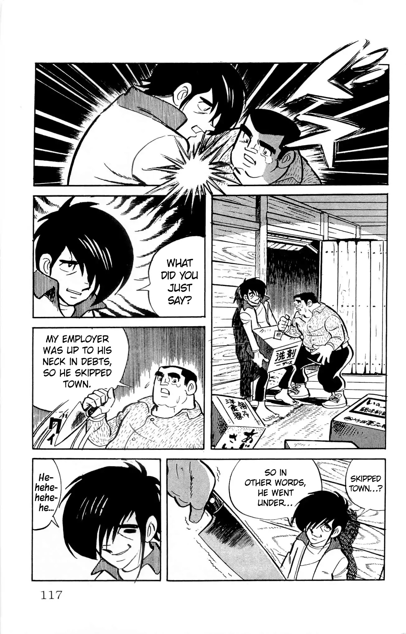 Zenikko Chapter 17 page 9 - Chapter 17: Uncle's Supermarket