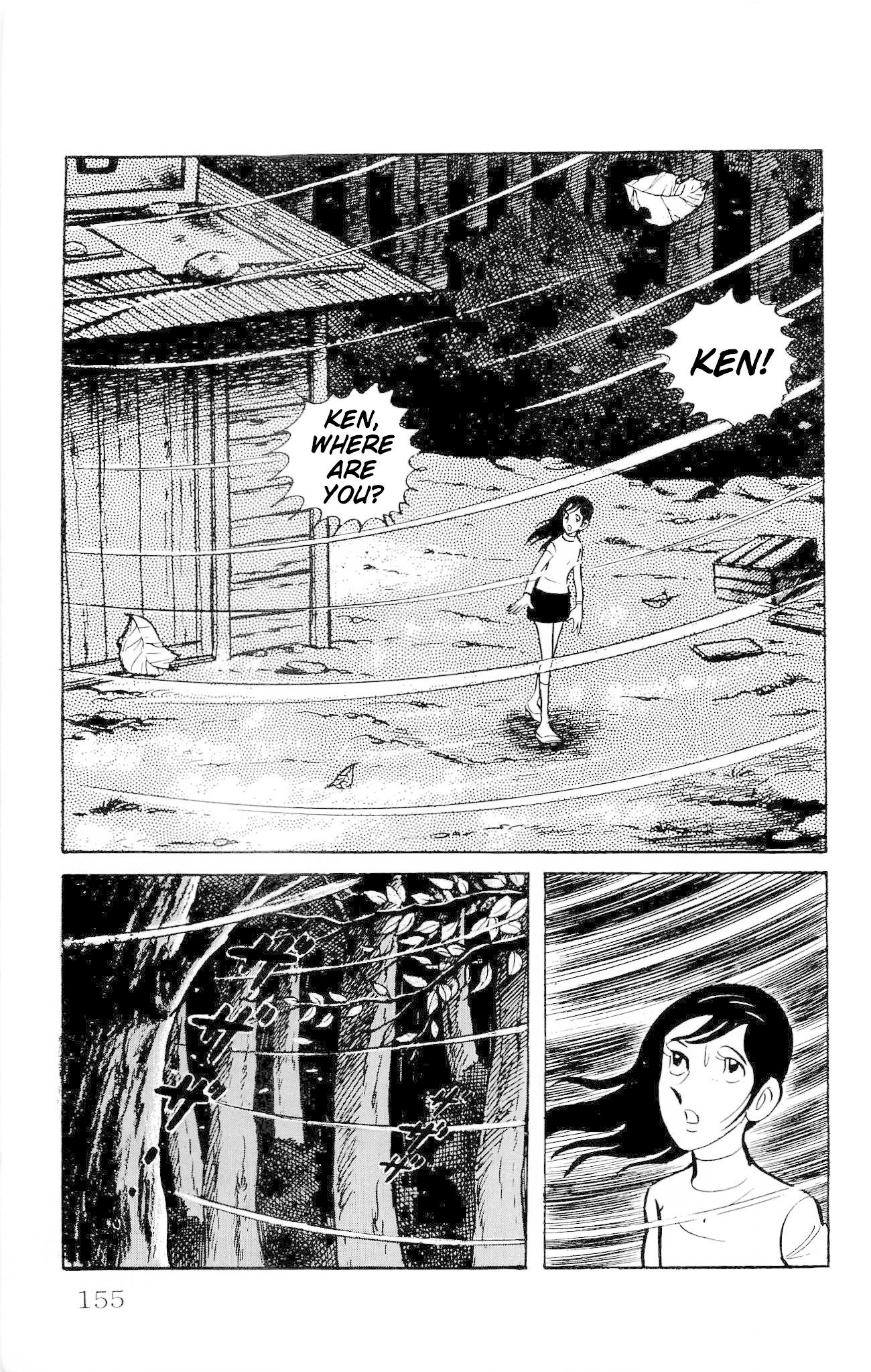 Zenikko Chapter 18 page 11 - Chapter 18: The Lure