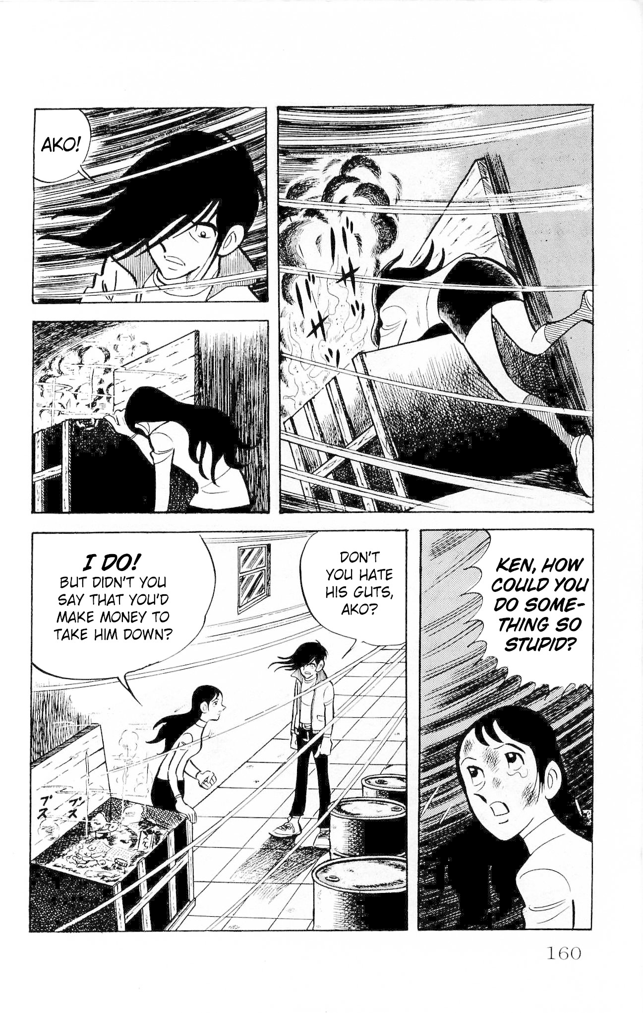 Zenikko Chapter 18 page 16 - Chapter 18: The Lure