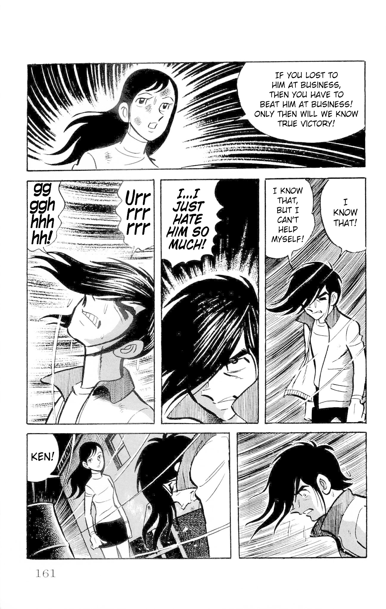 Zenikko Chapter 18 page 17 - Chapter 18: The Lure