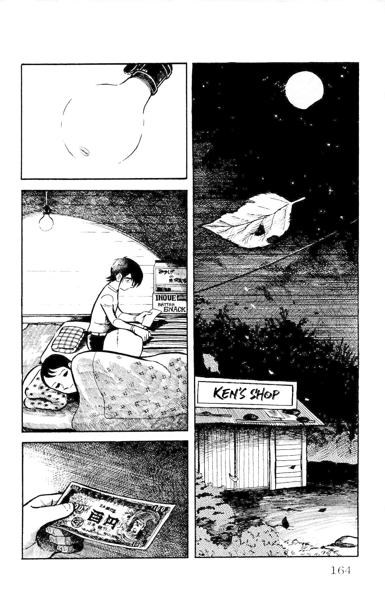 Zenikko Chapter 18 page 20 - Chapter 18: The Lure