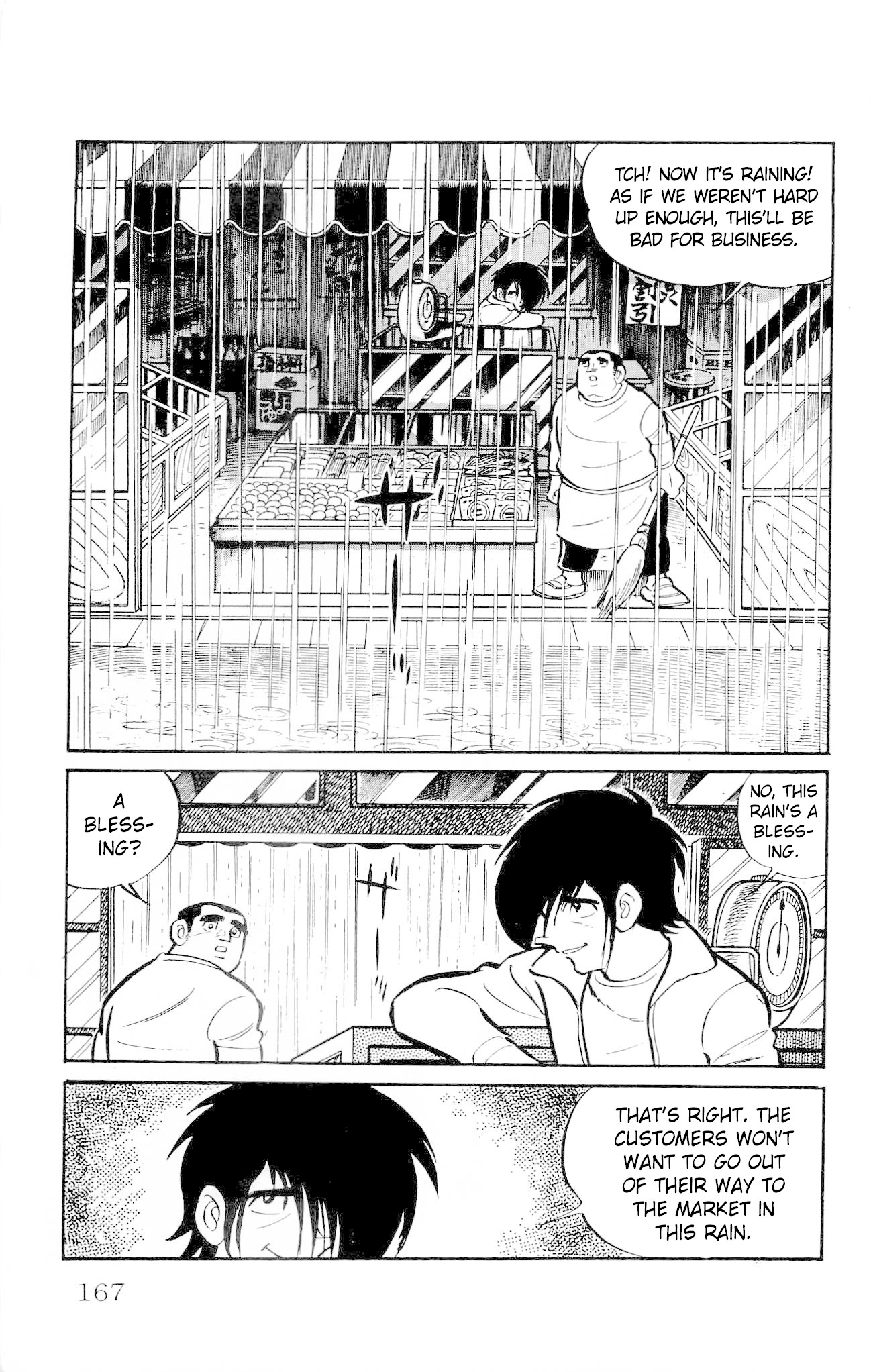 Zenikko Chapter 18 page 23 - Chapter 18: The Lure