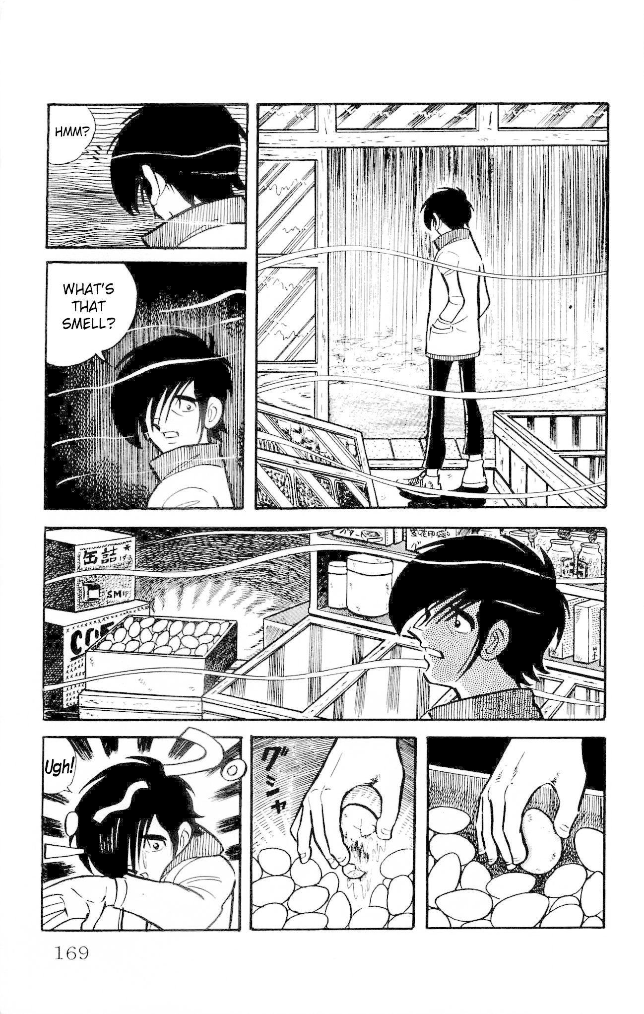 Zenikko Chapter 18 page 25 - Chapter 18: The Lure