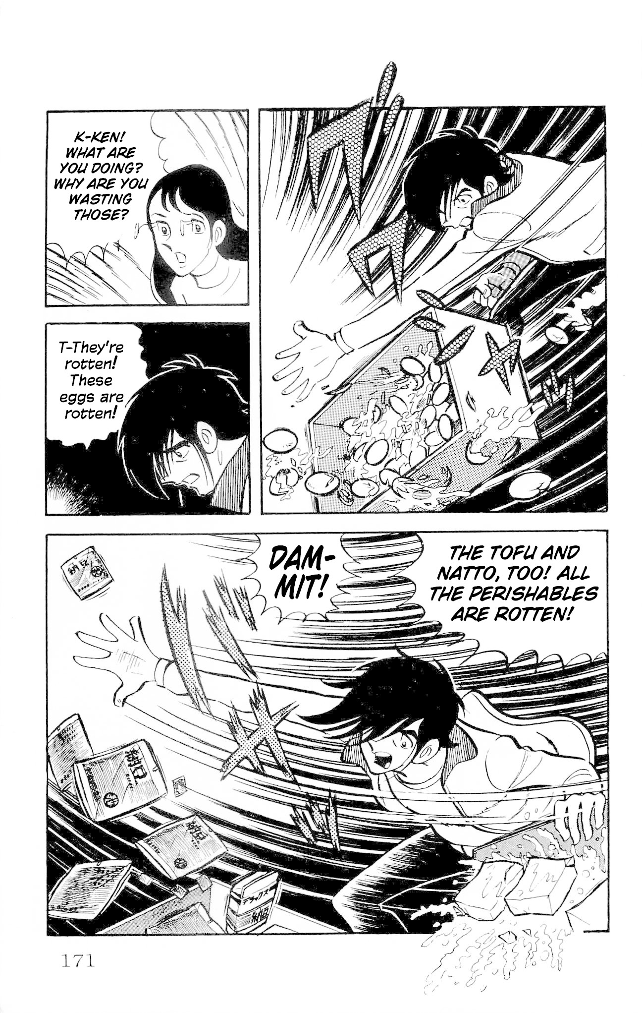 Zenikko Chapter 18 page 27 - Chapter 18: The Lure