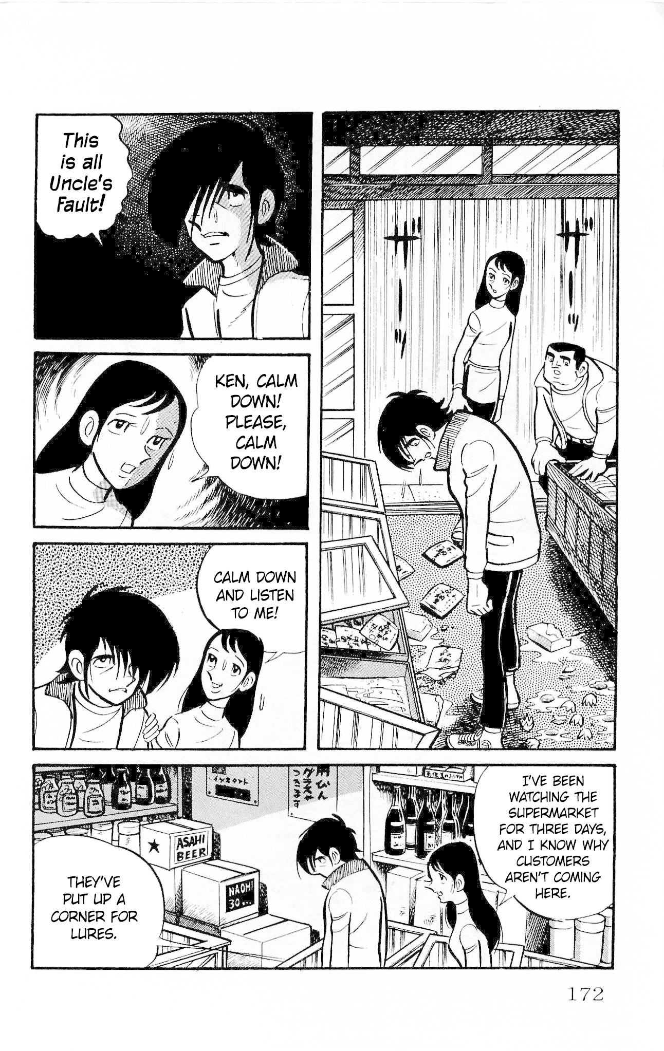Zenikko Chapter 18 page 28 - Chapter 18: The Lure