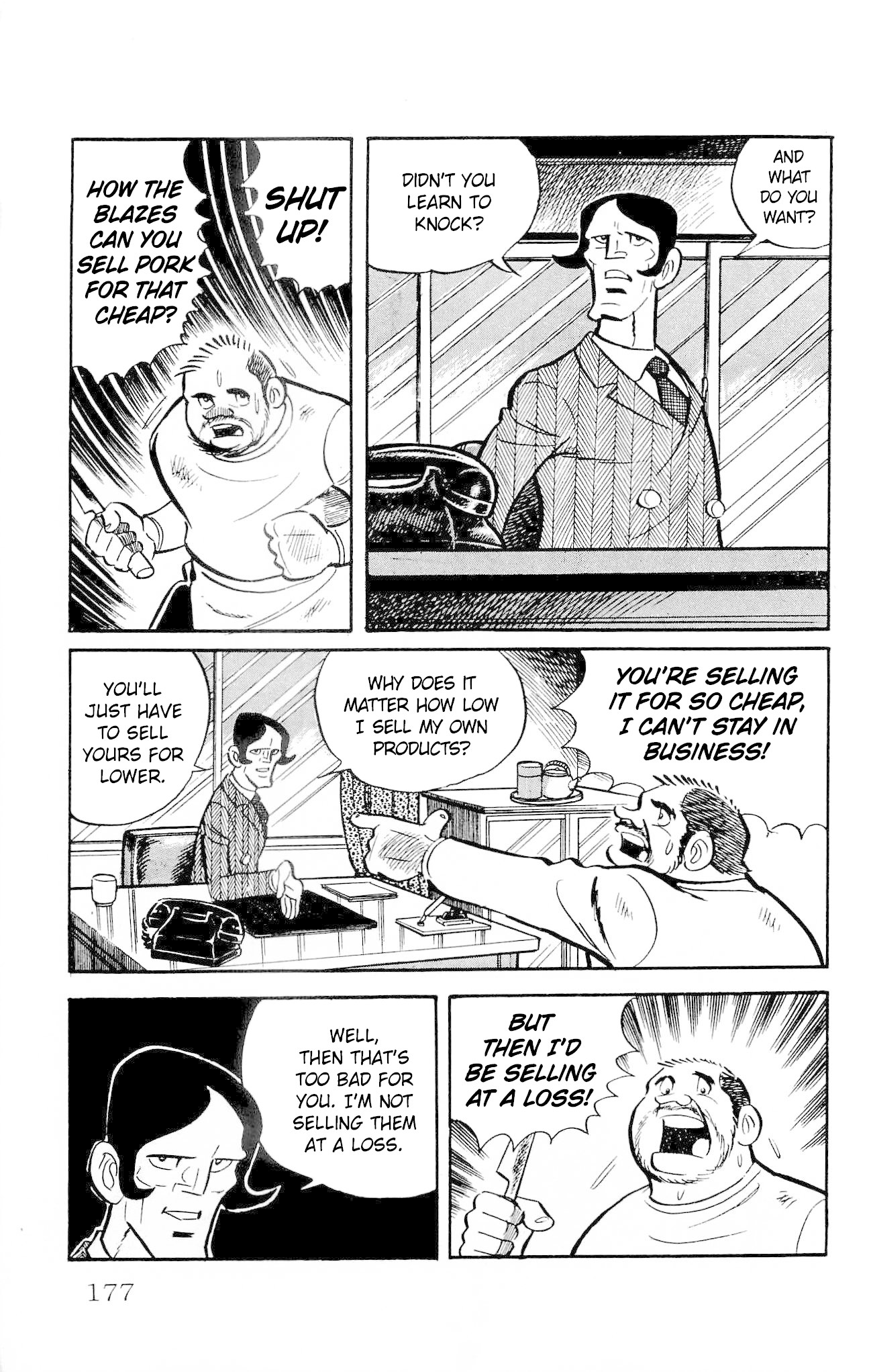 Zenikko Chapter 18 page 33 - Chapter 18: The Lure