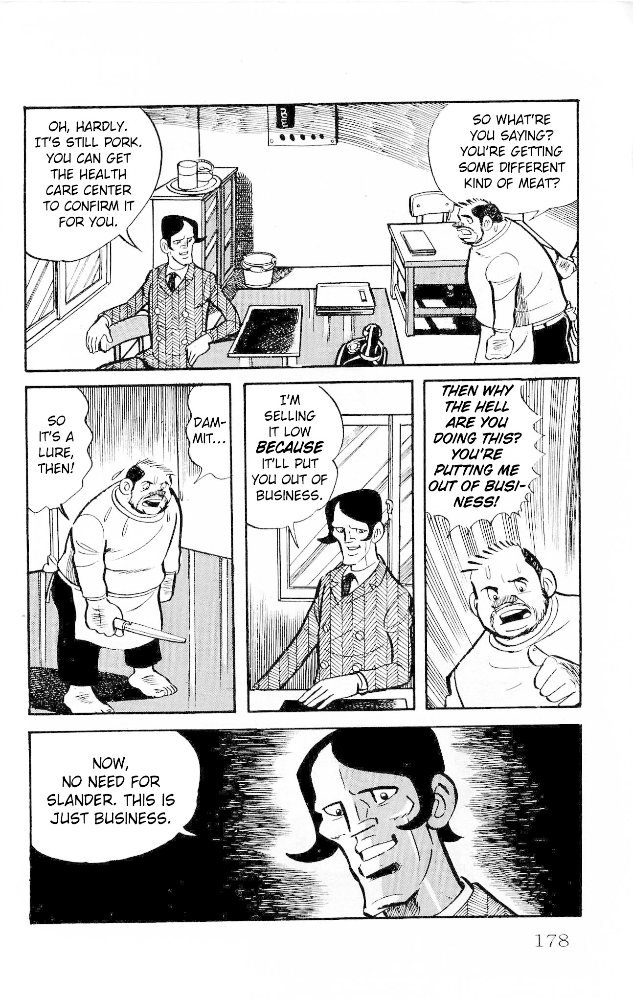 Zenikko Chapter 18 page 34 - Chapter 18: The Lure