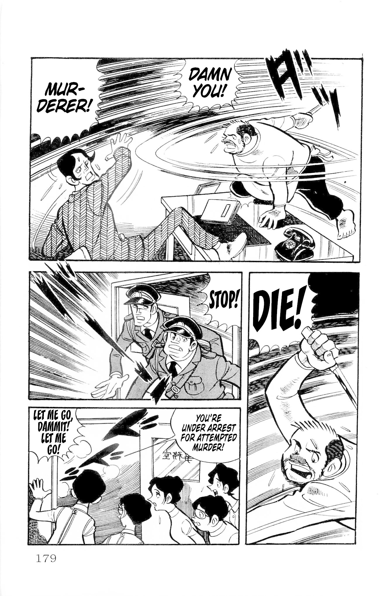 Zenikko Chapter 18 page 35 - Chapter 18: The Lure