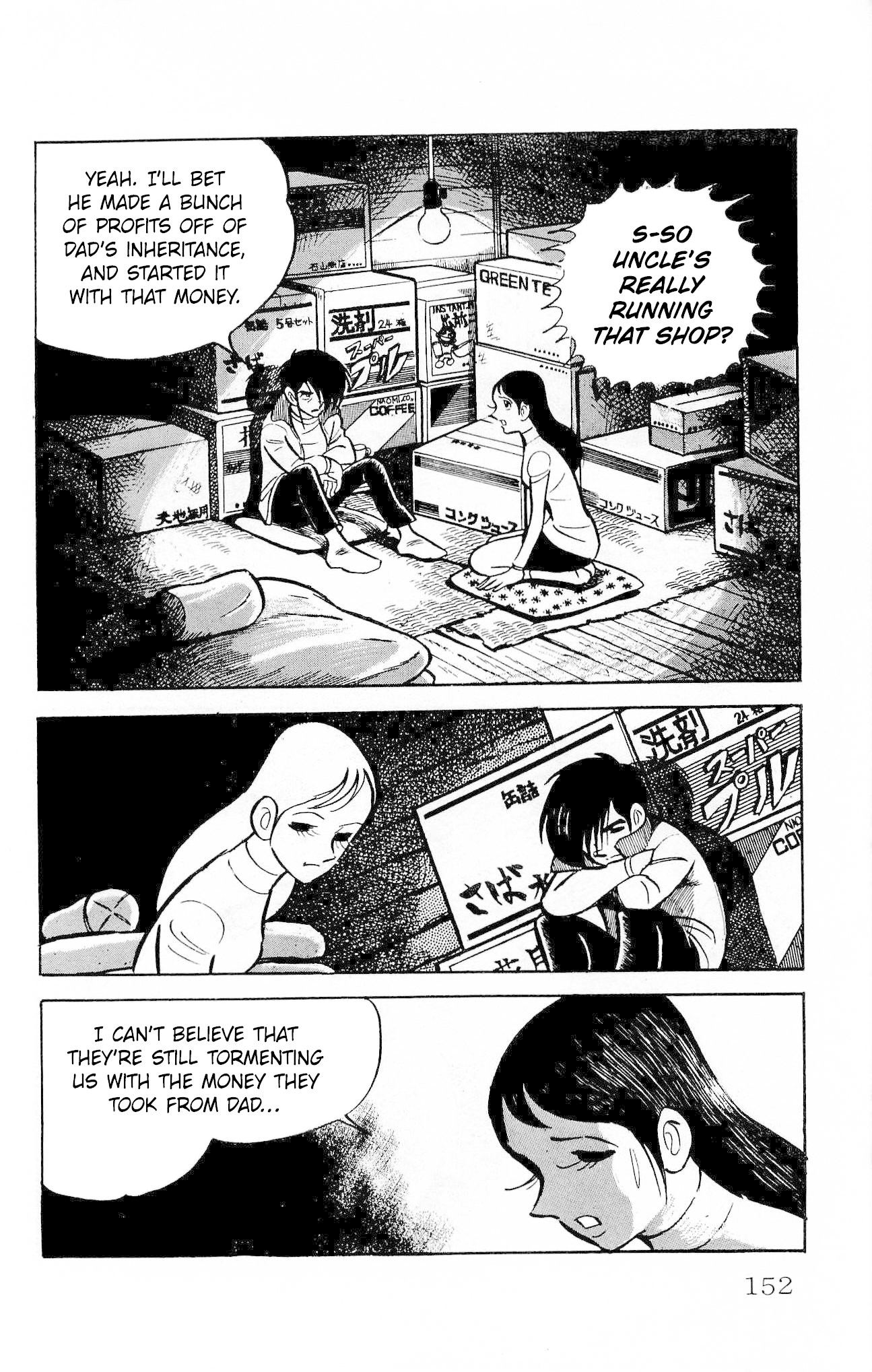 Zenikko Chapter 18 page 8 - Chapter 18: The Lure