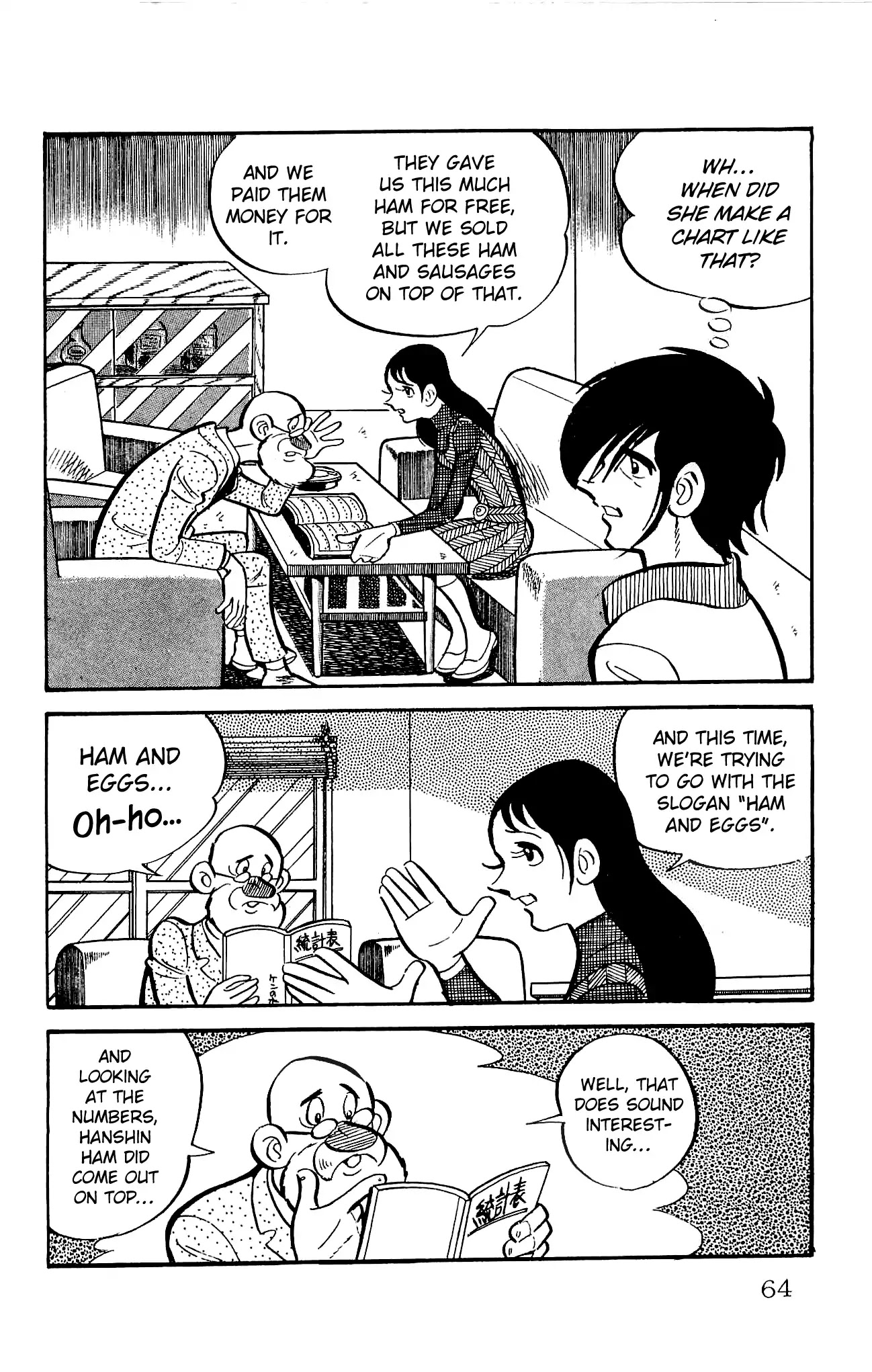 Zenikko Chapter 21 page 12 - Chapter 21: Two Steps Ahead