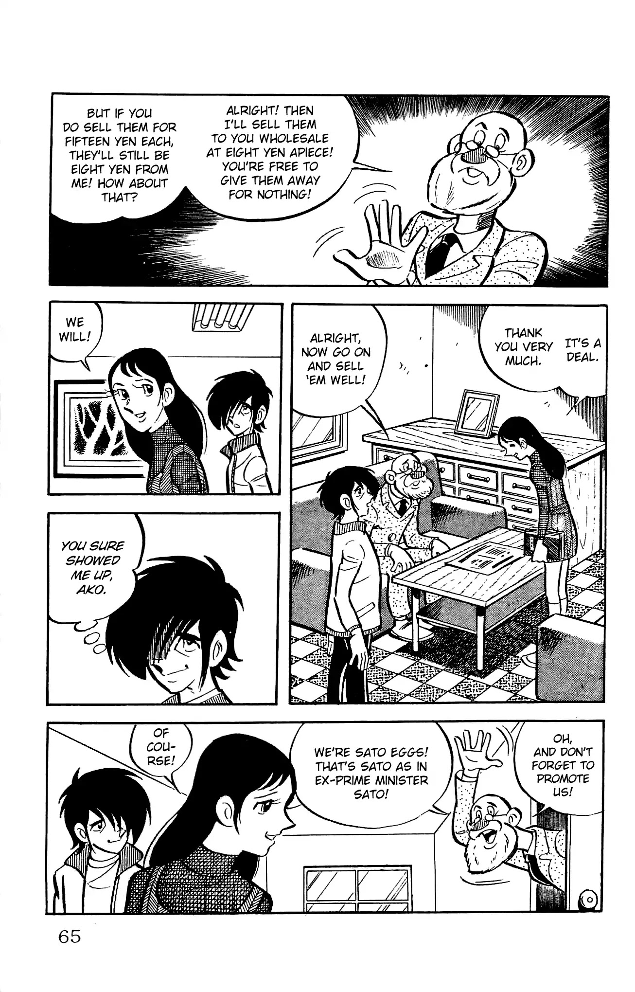 Zenikko Chapter 21 page 13 - Chapter 21: Two Steps Ahead