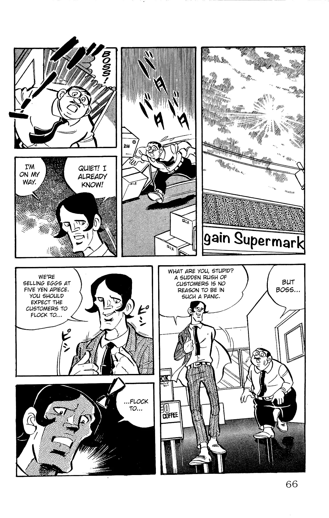 Zenikko Chapter 21 page 14 - Chapter 21: Two Steps Ahead