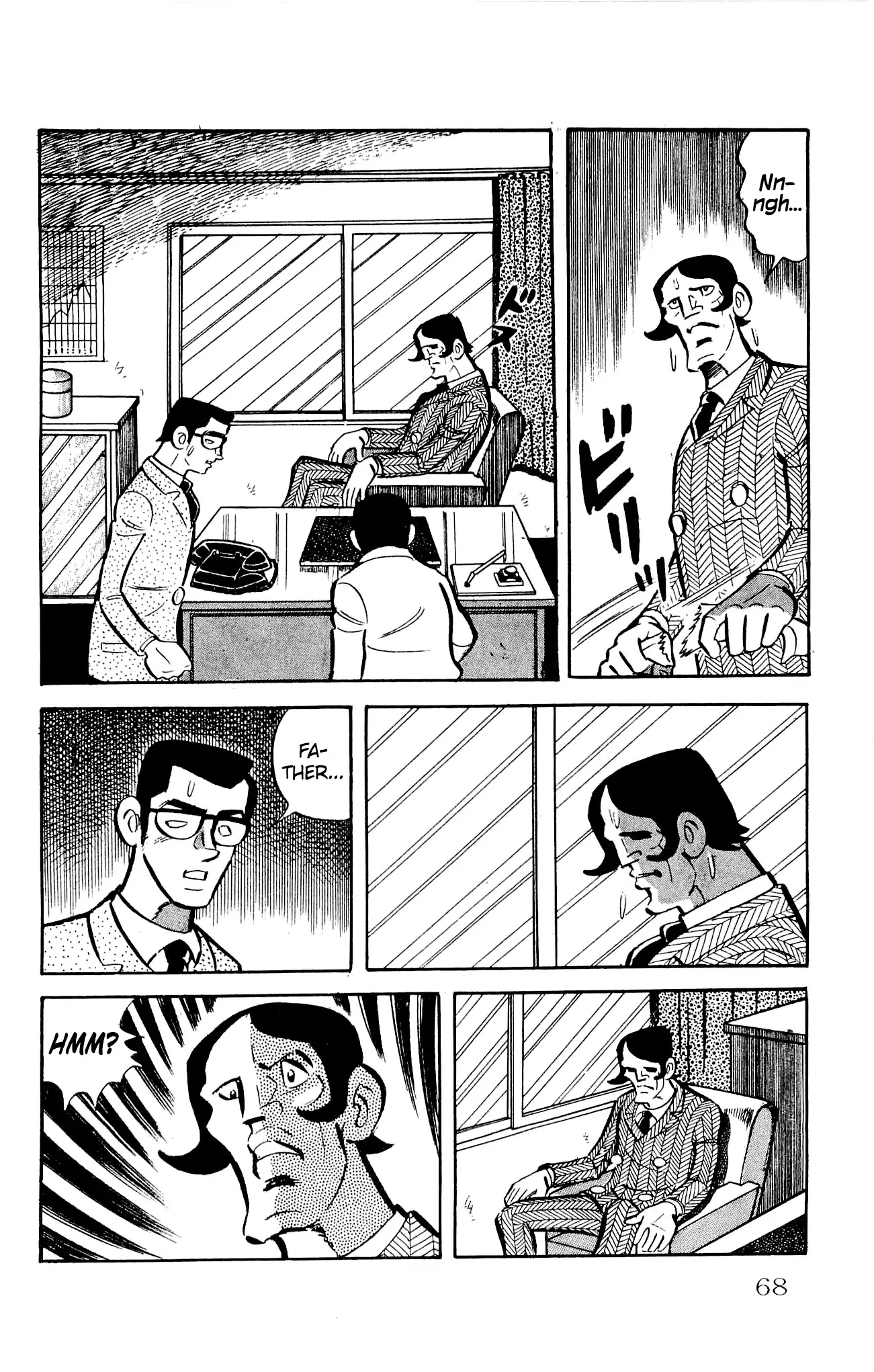 Zenikko Chapter 21 page 16 - Chapter 21: Two Steps Ahead