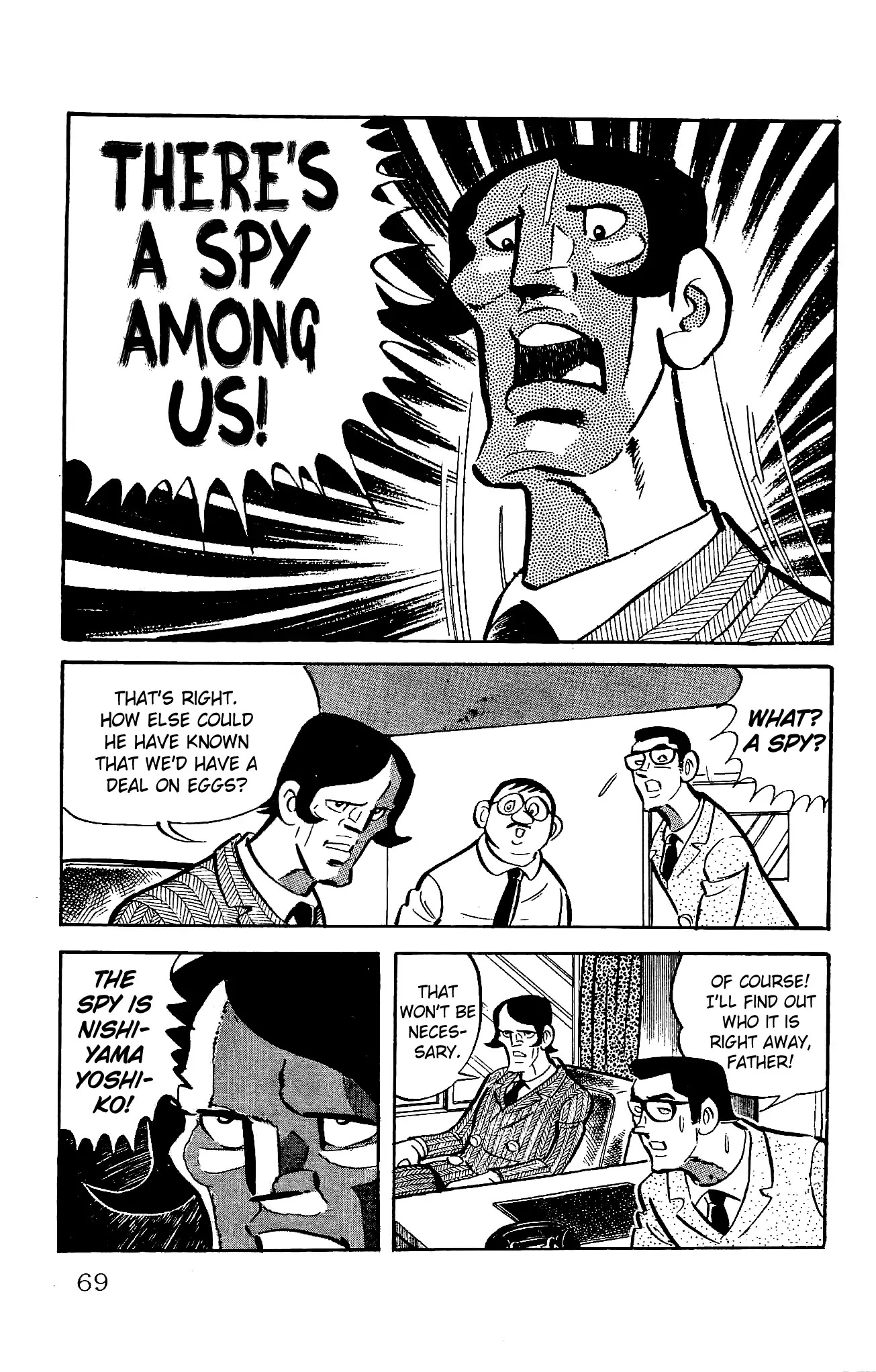 Zenikko Chapter 21 page 17 - Chapter 21: Two Steps Ahead