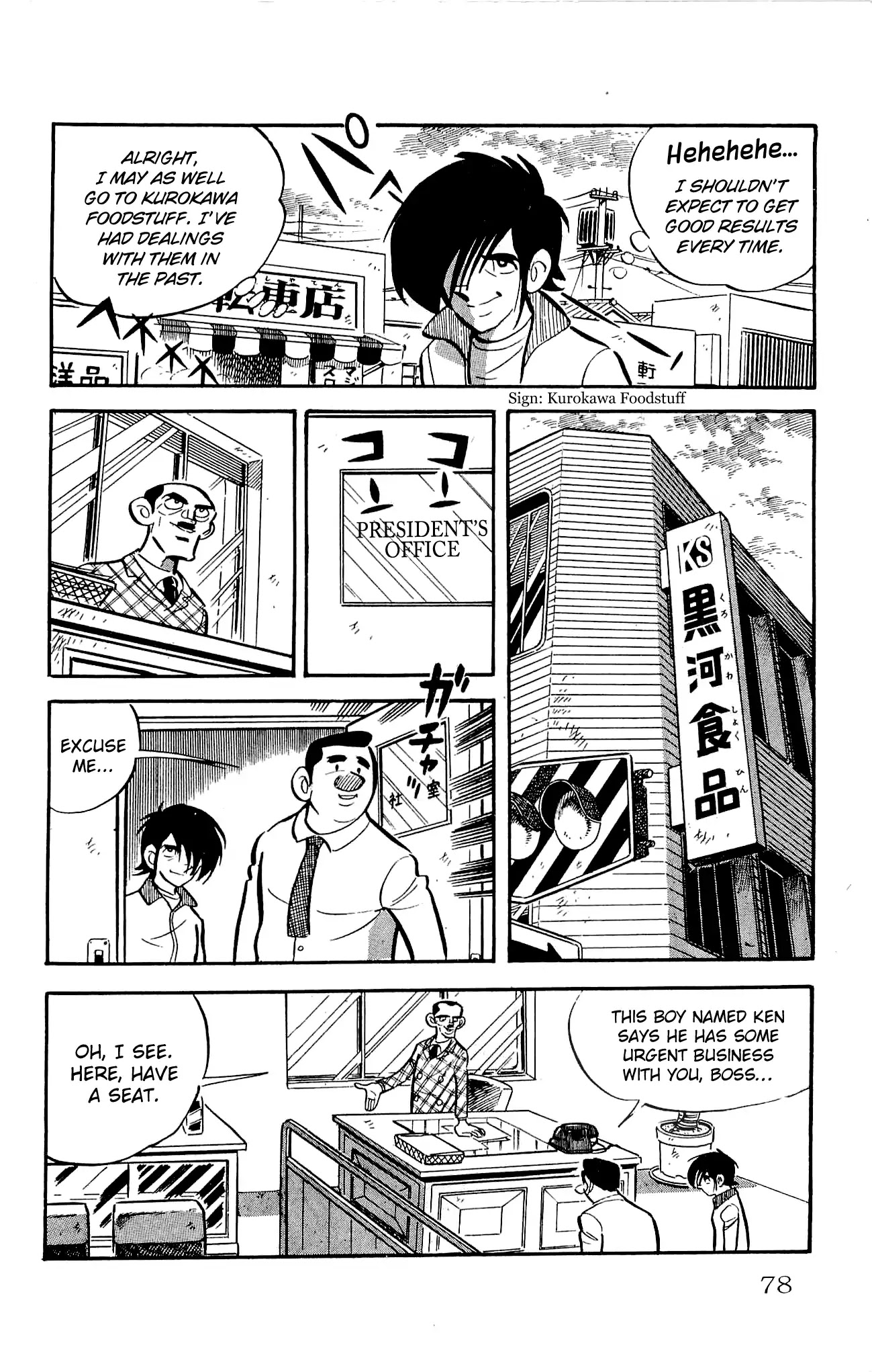 Zenikko Chapter 21 page 26 - Chapter 21: Two Steps Ahead