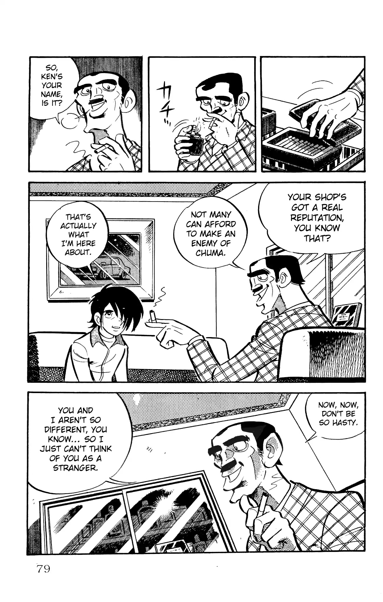 Zenikko Chapter 21 page 27 - Chapter 21: Two Steps Ahead