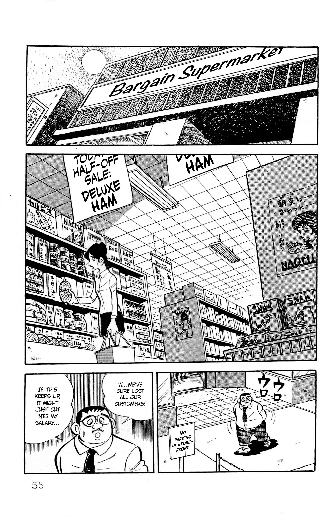 Zenikko Chapter 21 page 3 - Chapter 21: Two Steps Ahead