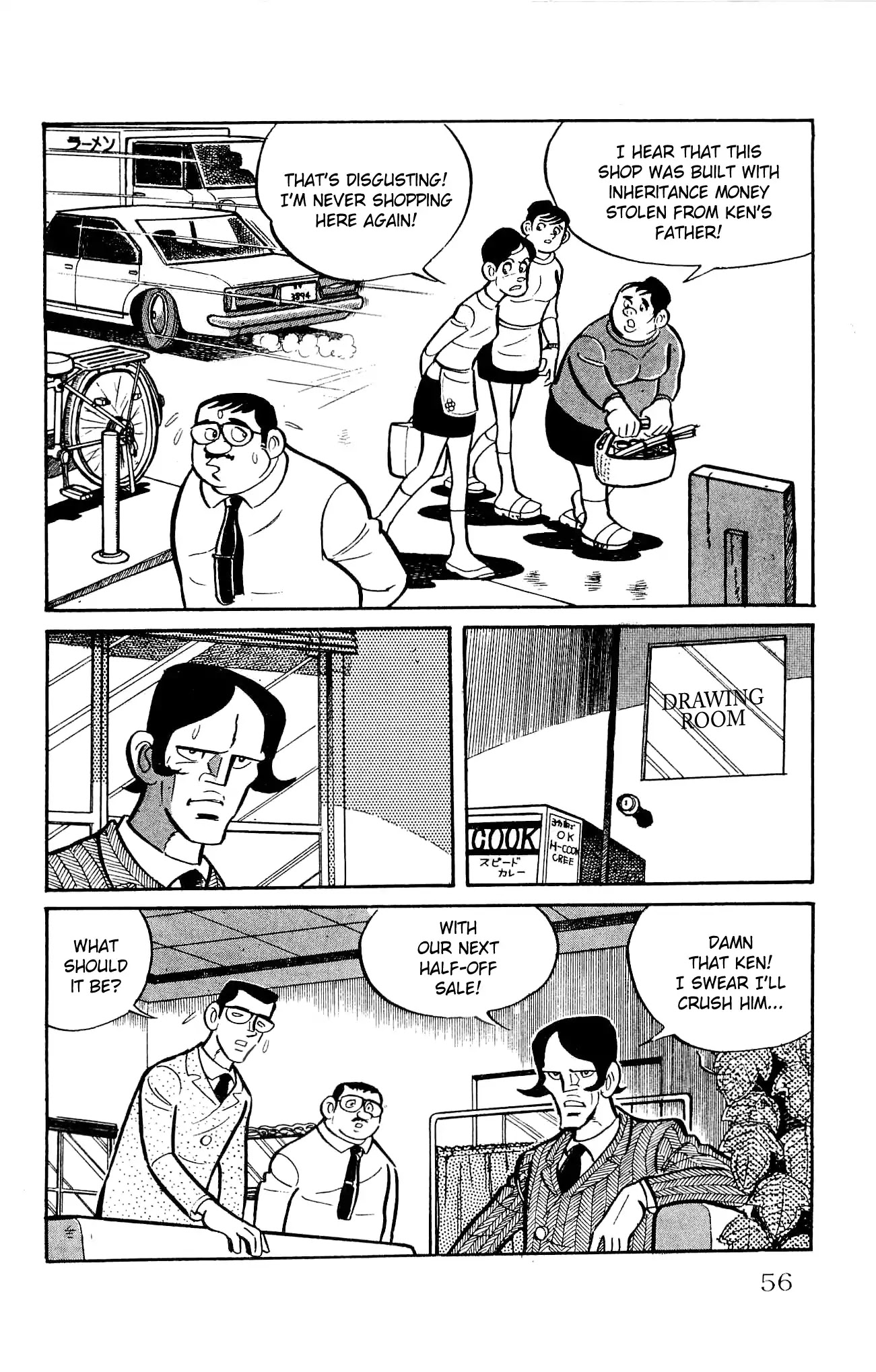Zenikko Chapter 21 page 4 - Chapter 21: Two Steps Ahead