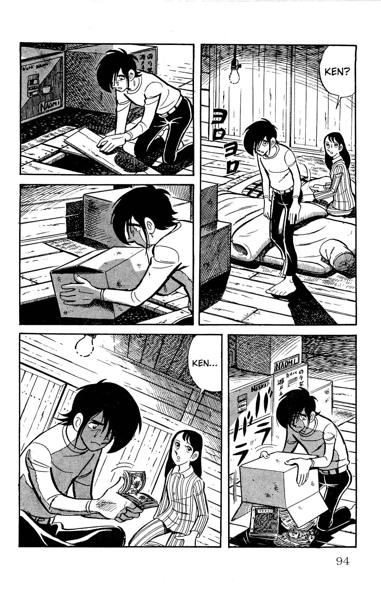 Zenikko Chapter 21 page 42 - Chapter 21: Two Steps Ahead