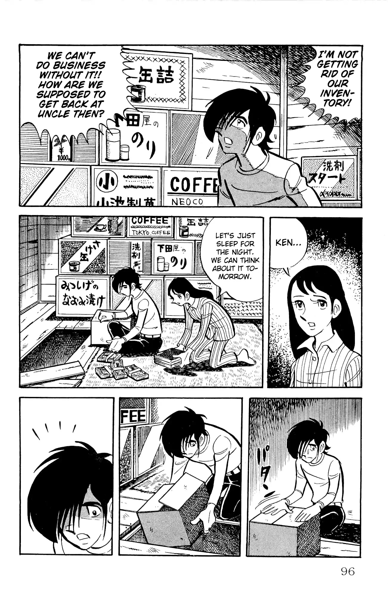 Zenikko Chapter 21 page 44 - Chapter 21: Two Steps Ahead