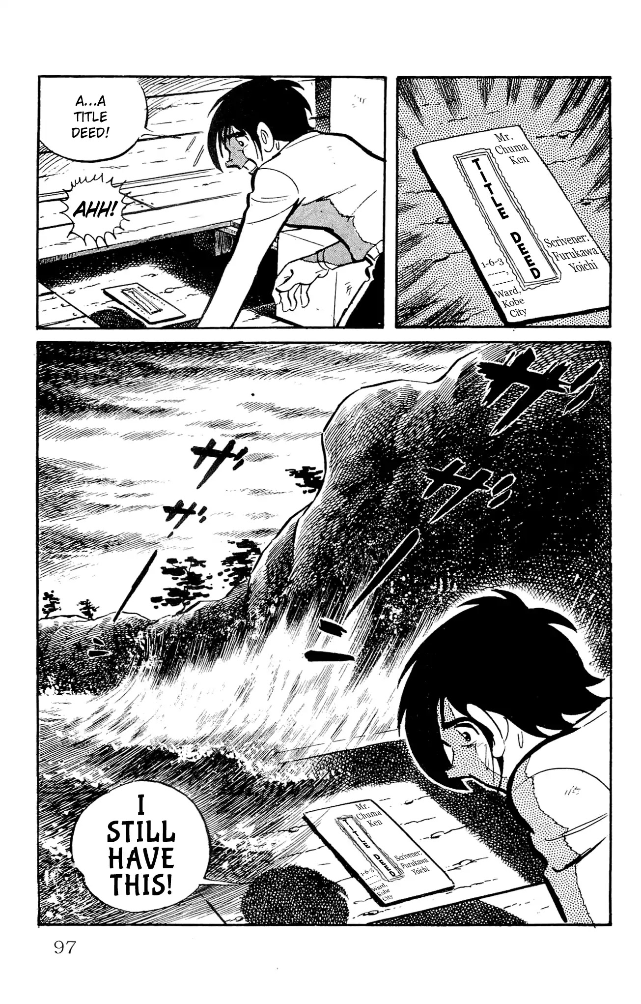Zenikko Chapter 21 page 45 - Chapter 21: Two Steps Ahead