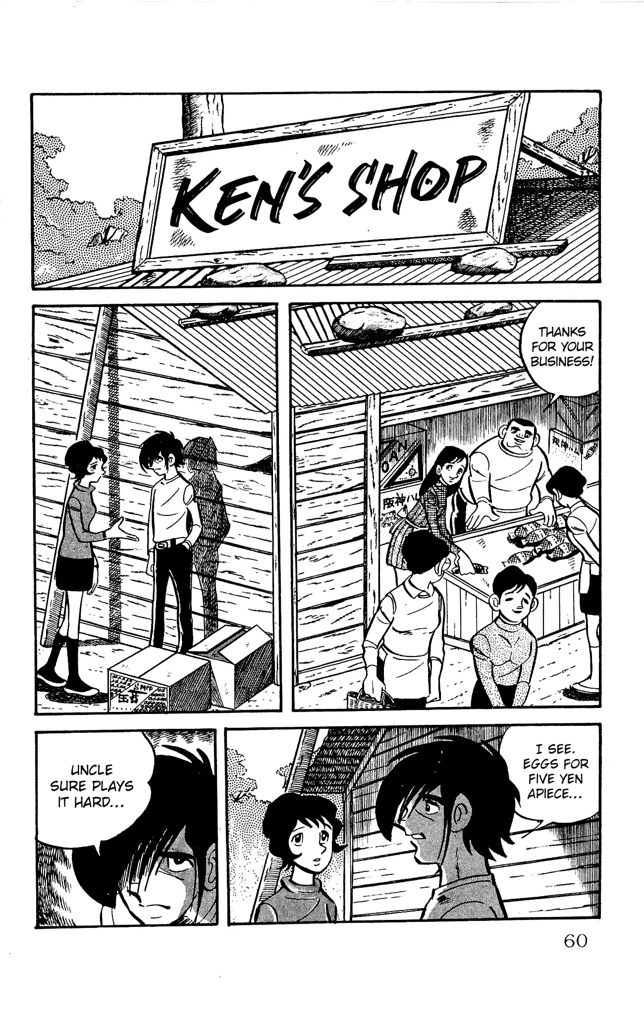 Zenikko Chapter 21 page 8 - Chapter 21: Two Steps Ahead