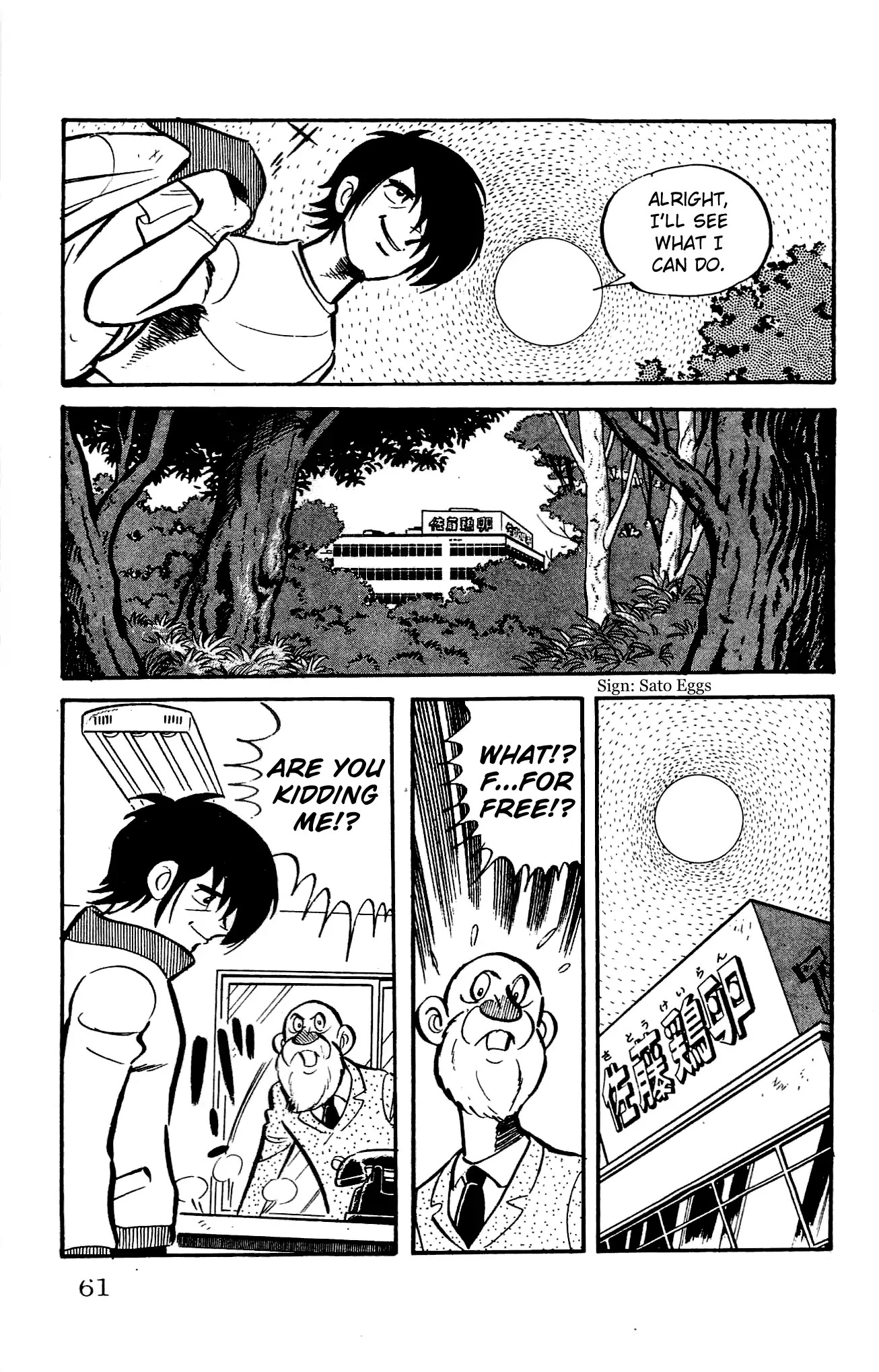 Zenikko Chapter 21 page 9 - Chapter 21: Two Steps Ahead