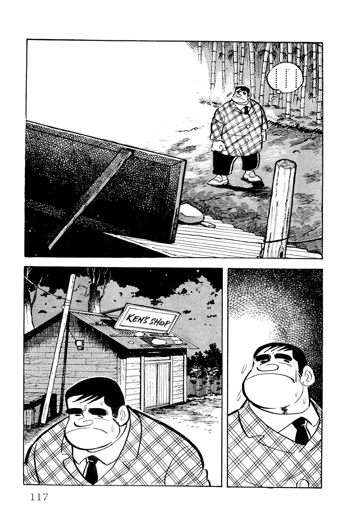 Zenikko Chapter 22 page 11 - Chapter 22: Uncle's Scheme