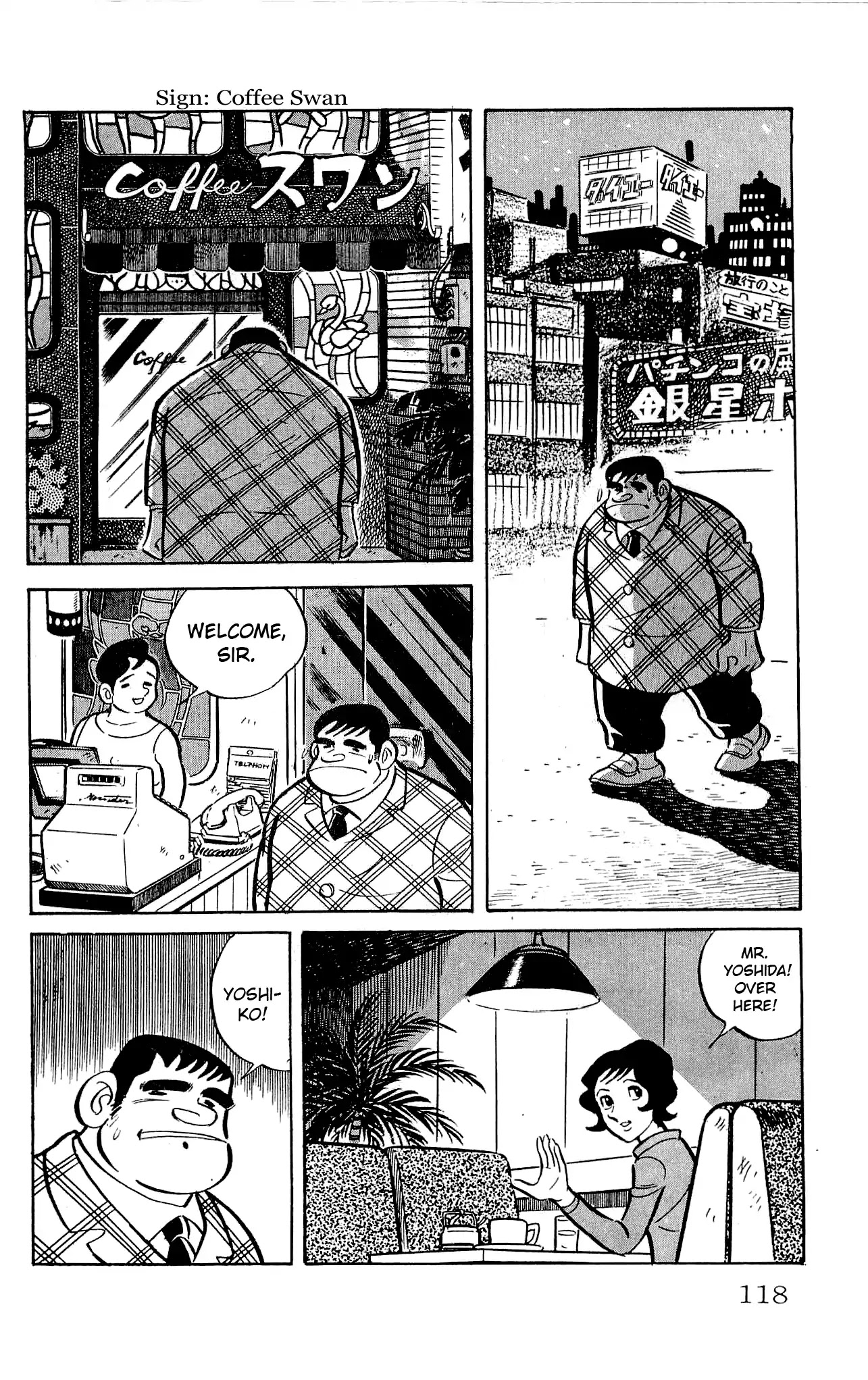 Zenikko Chapter 22 page 12 - Chapter 22: Uncle's Scheme
