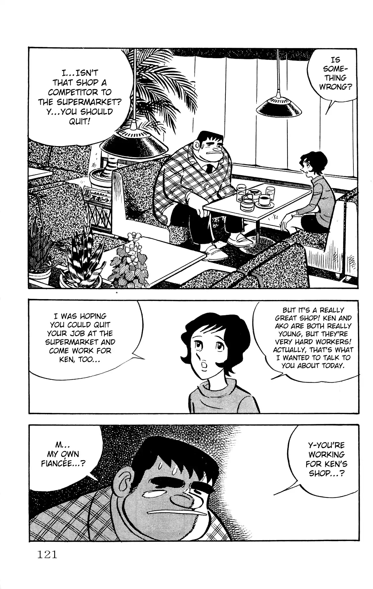 Zenikko Chapter 22 page 15 - Chapter 22: Uncle's Scheme