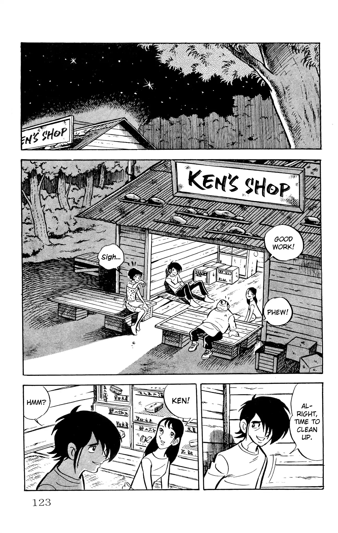 Zenikko Chapter 22 page 17 - Chapter 22: Uncle's Scheme