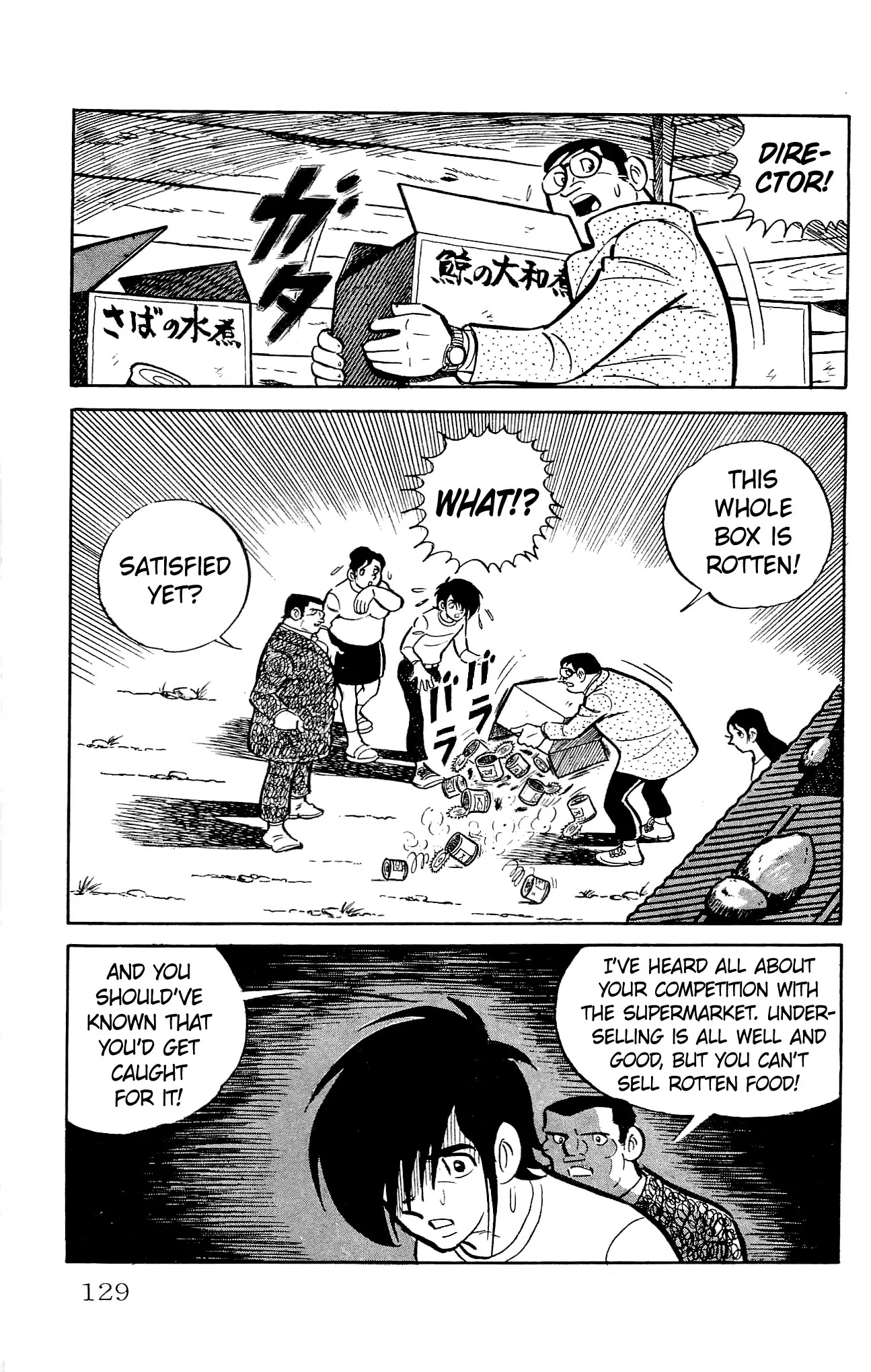 Zenikko Chapter 22 page 23 - Chapter 22: Uncle's Scheme