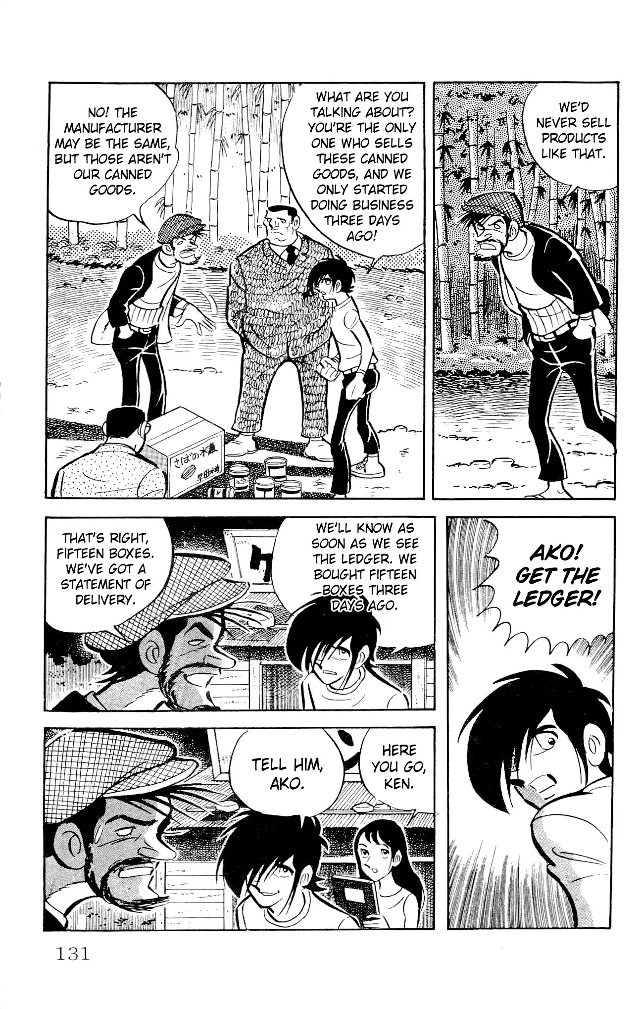 Zenikko Chapter 22 page 25 - Chapter 22: Uncle's Scheme