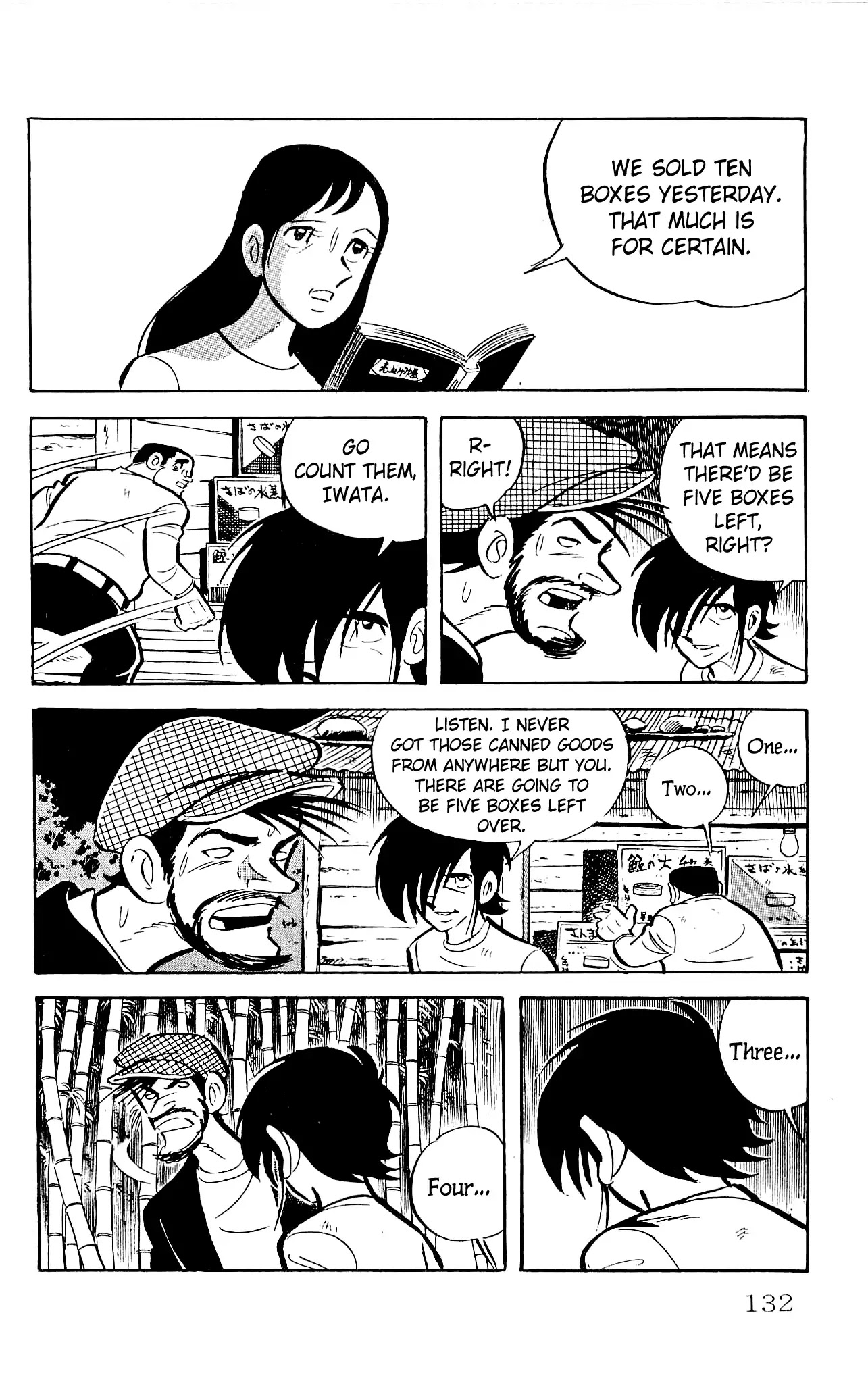 Zenikko Chapter 22 page 26 - Chapter 22: Uncle's Scheme