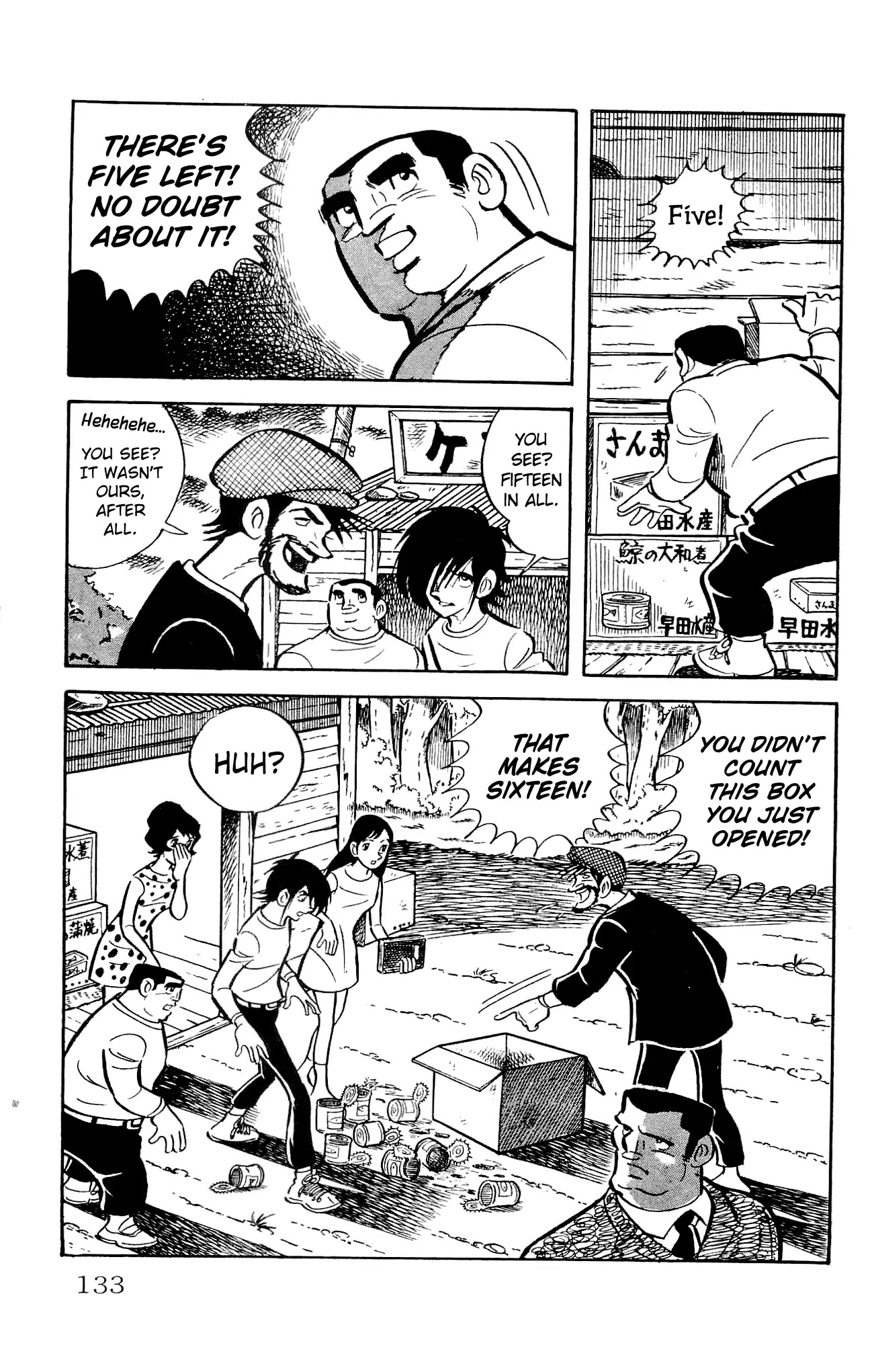 Zenikko Chapter 22 page 27 - Chapter 22: Uncle's Scheme