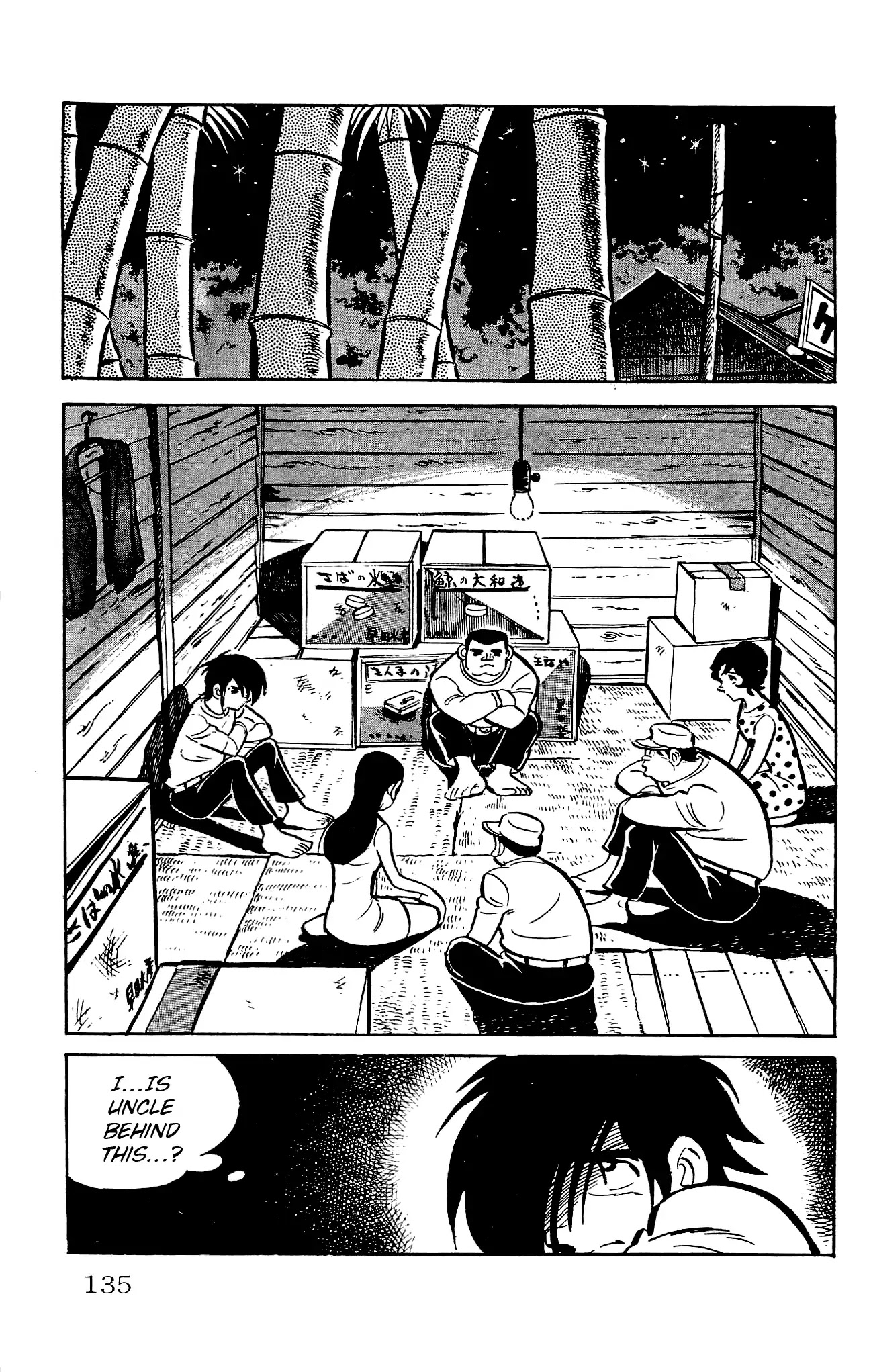 Zenikko Chapter 22 page 29 - Chapter 22: Uncle's Scheme