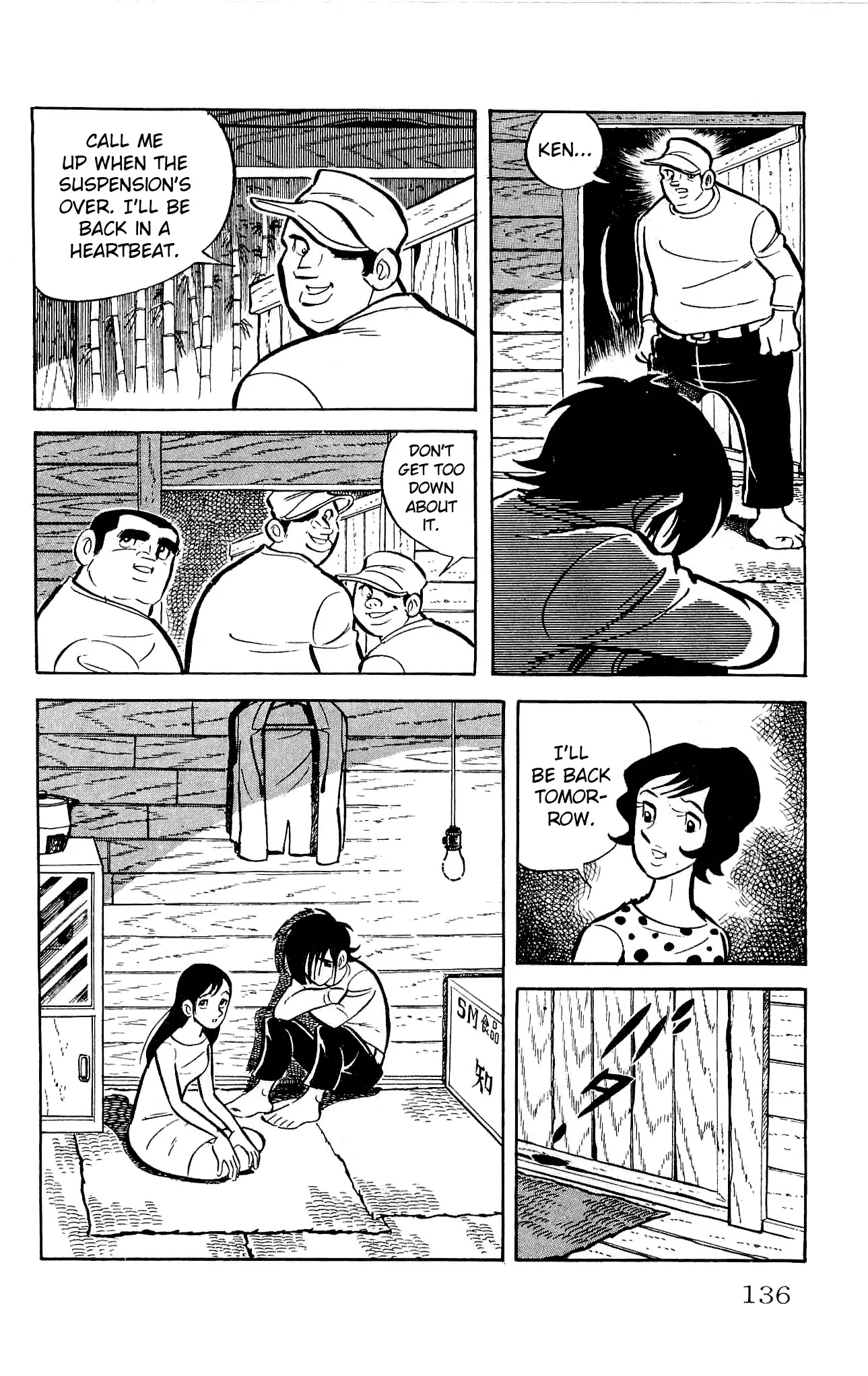 Zenikko Chapter 22 page 30 - Chapter 22: Uncle's Scheme
