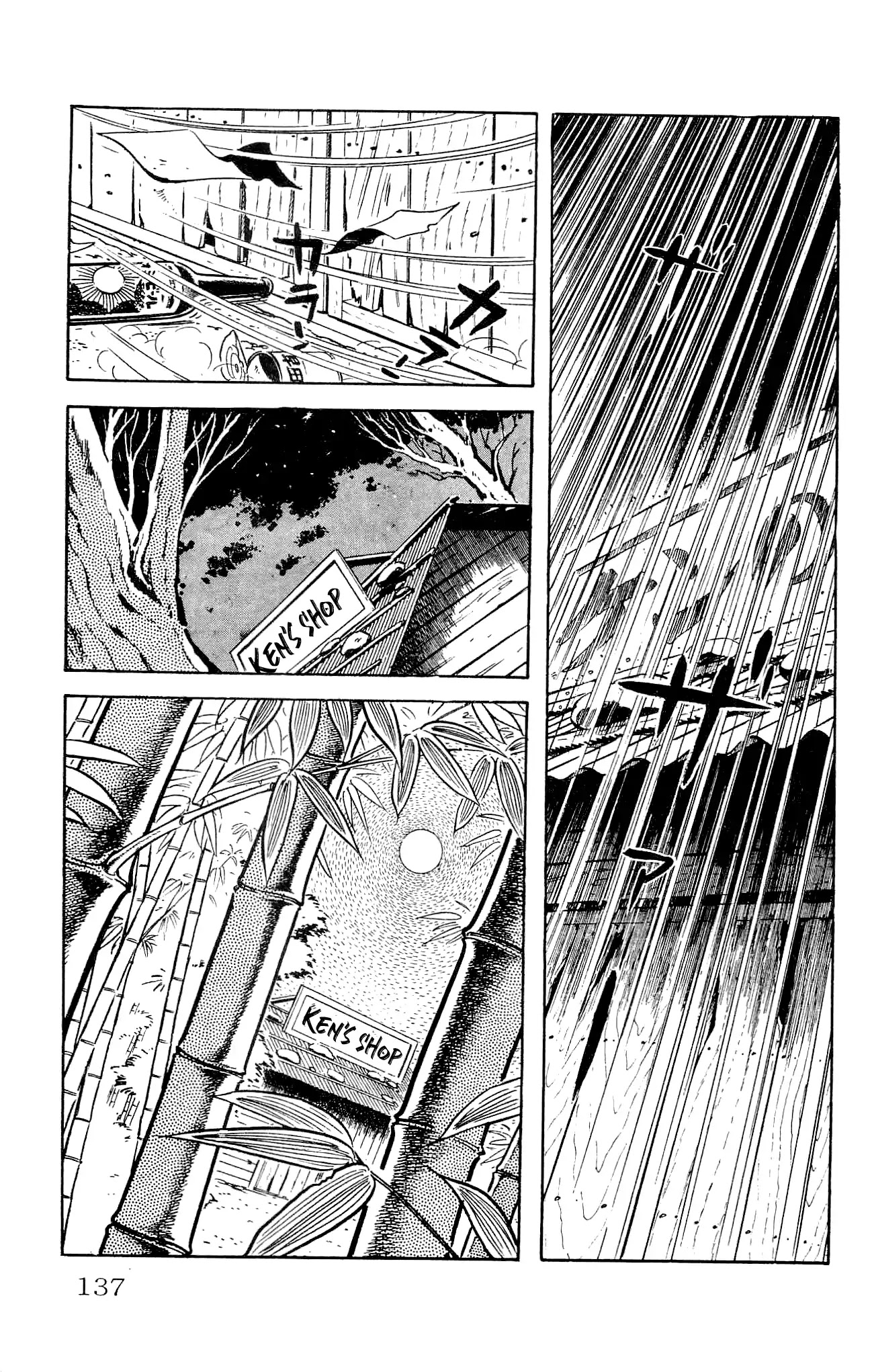 Zenikko Chapter 22 page 31 - Chapter 22: Uncle's Scheme