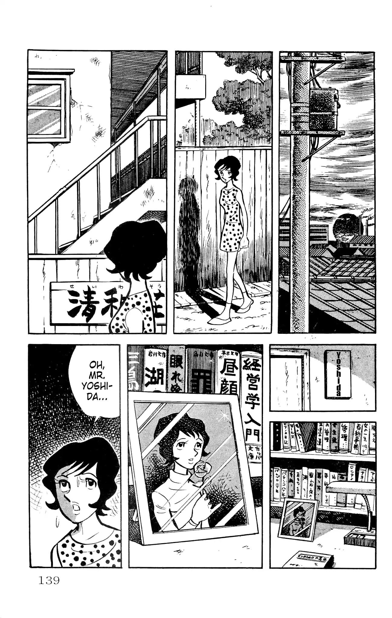 Zenikko Chapter 22 page 33 - Chapter 22: Uncle's Scheme