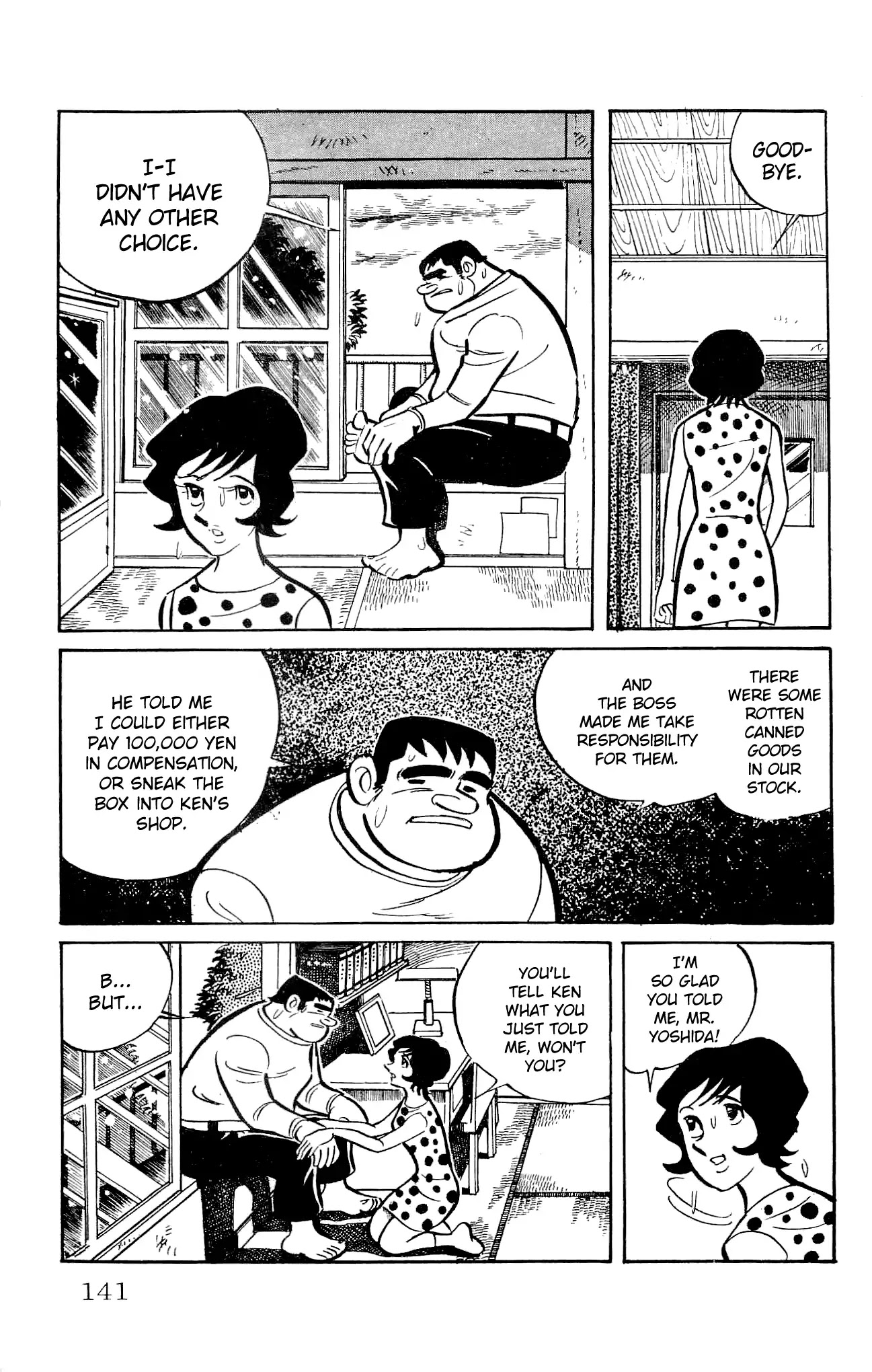 Zenikko Chapter 22 page 35 - Chapter 22: Uncle's Scheme